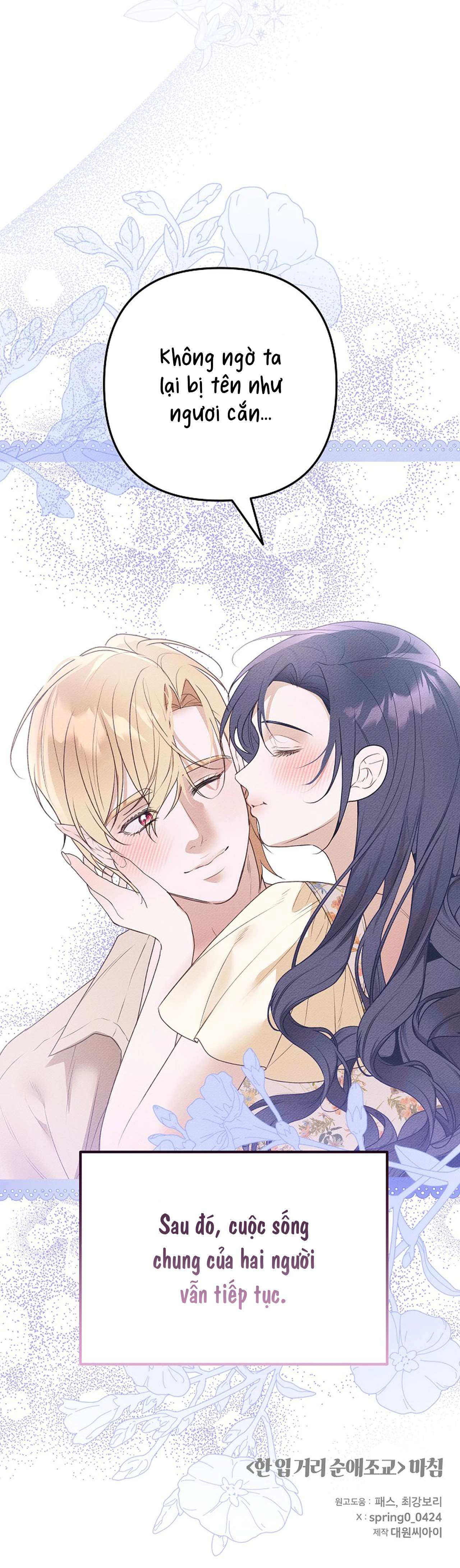 〖18+〗- Thuần Hóa Tình Yêu Trong Sáng Chap 5 - Next 