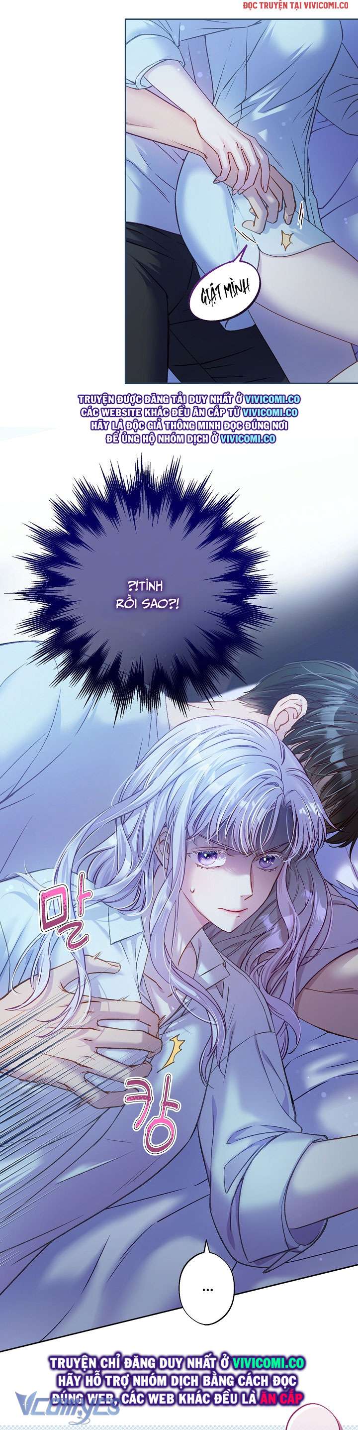 [18+] Love Kitsch Crunch Chap 37 - Next Chap 38