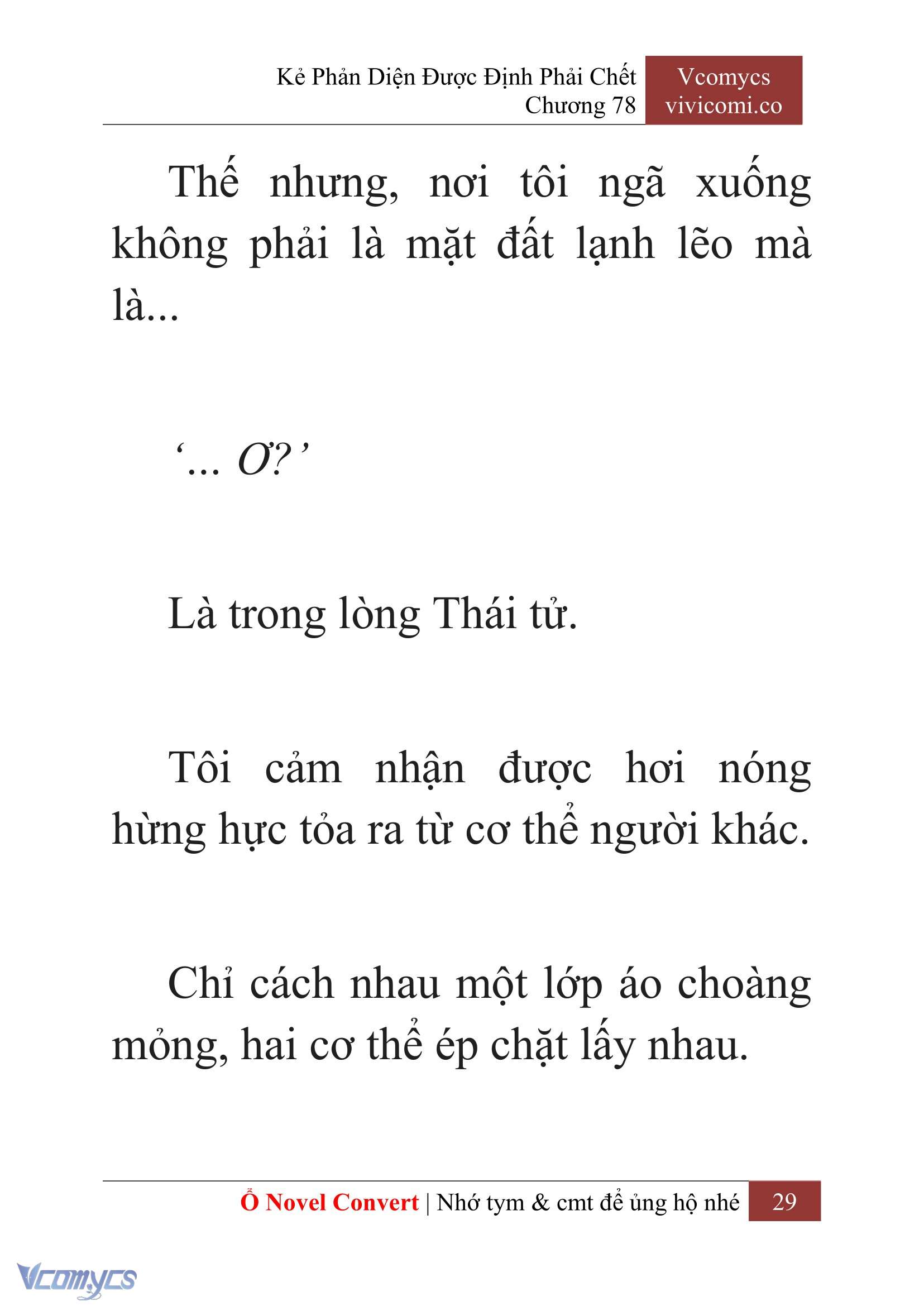 [Novel] Kẻ Phản Diện Được Định Phải Chết Chap 78 - Trang 2