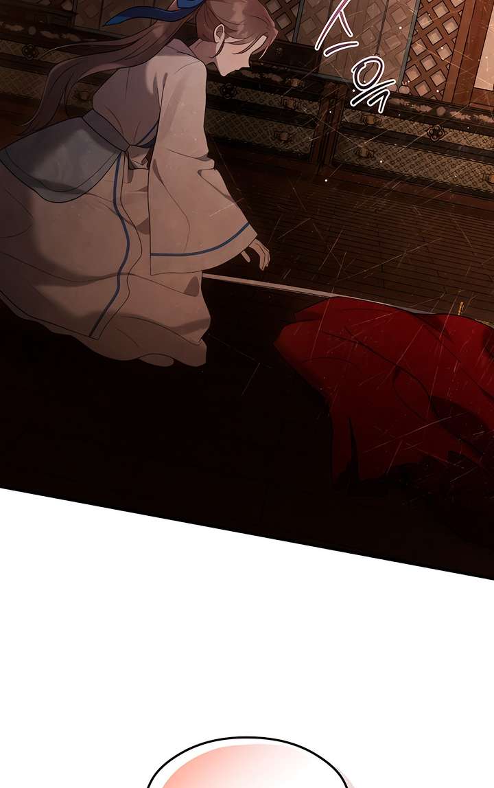 [18+] Đêm Cưỡng Đoạt Chap 1 - Next Chap 2