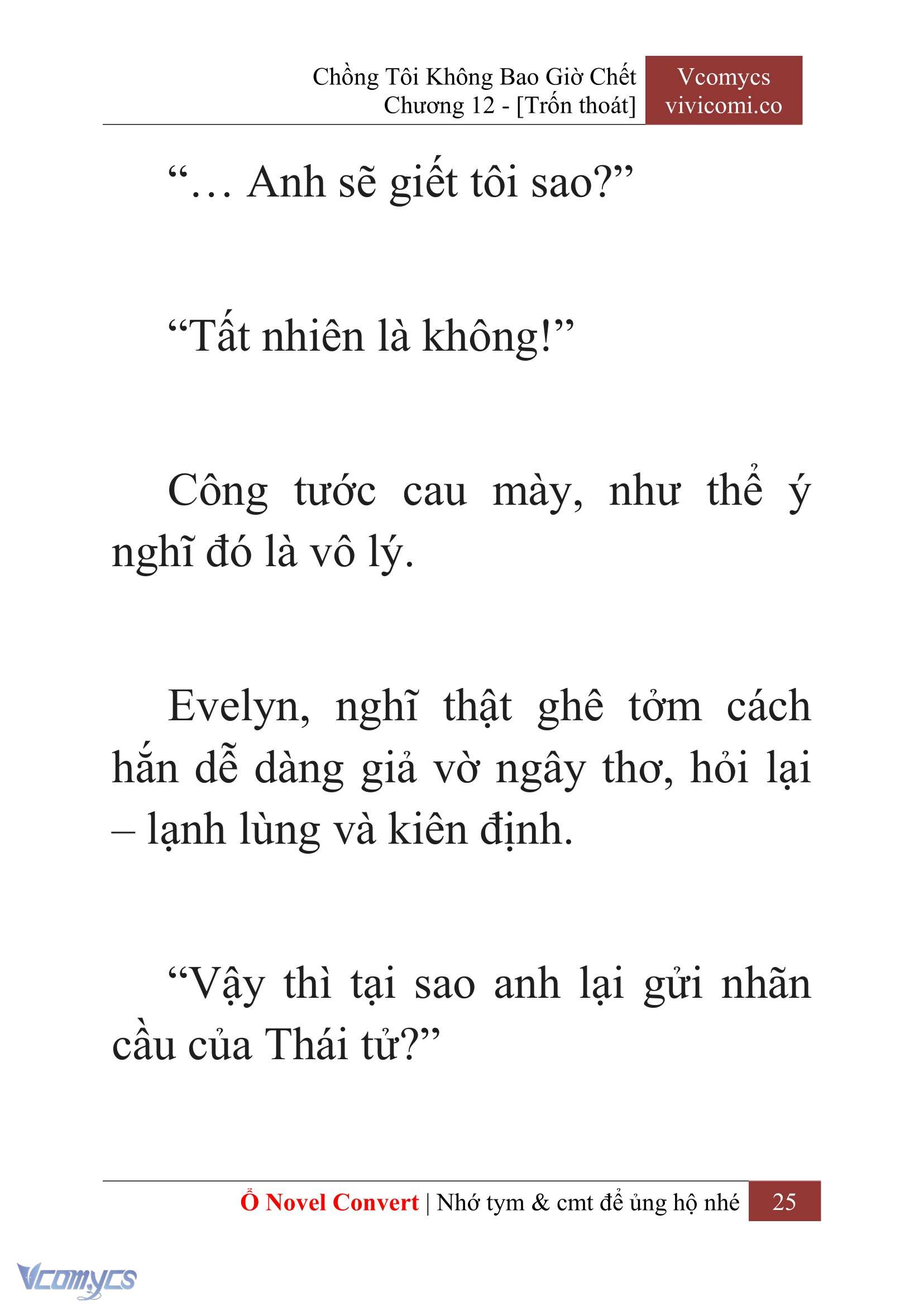 [Novel] Chồng Tôi Không Bao Giờ Chết Chap 12 - Next Chap 13