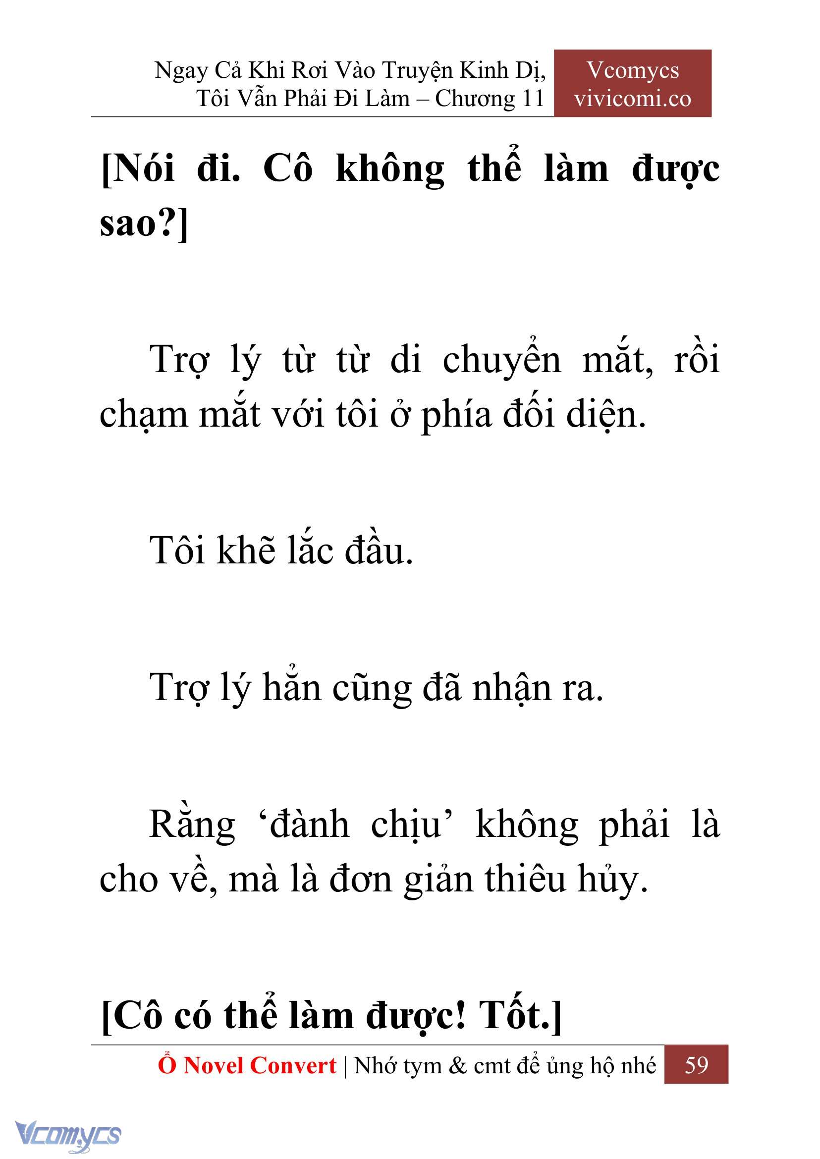 [Novel] Ngay Cả Khi Rơi Vào Truyện Kinh Dị, Tôi Vẫn Phải Đi Làm Chap 11 - Next Chap 12