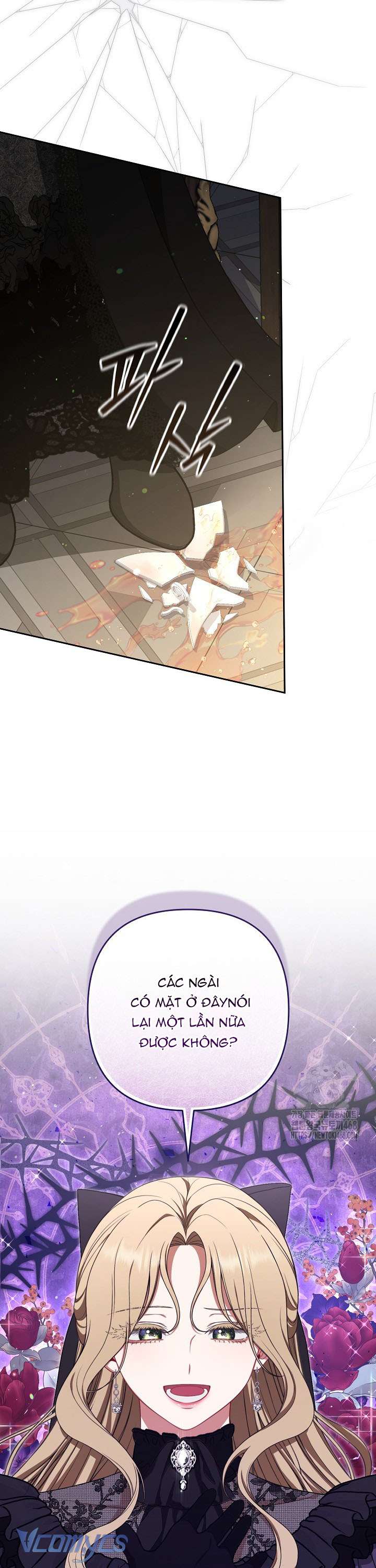 Tôi Đã Xem Một Vở Kịch Chap 13 - Next Chap 14