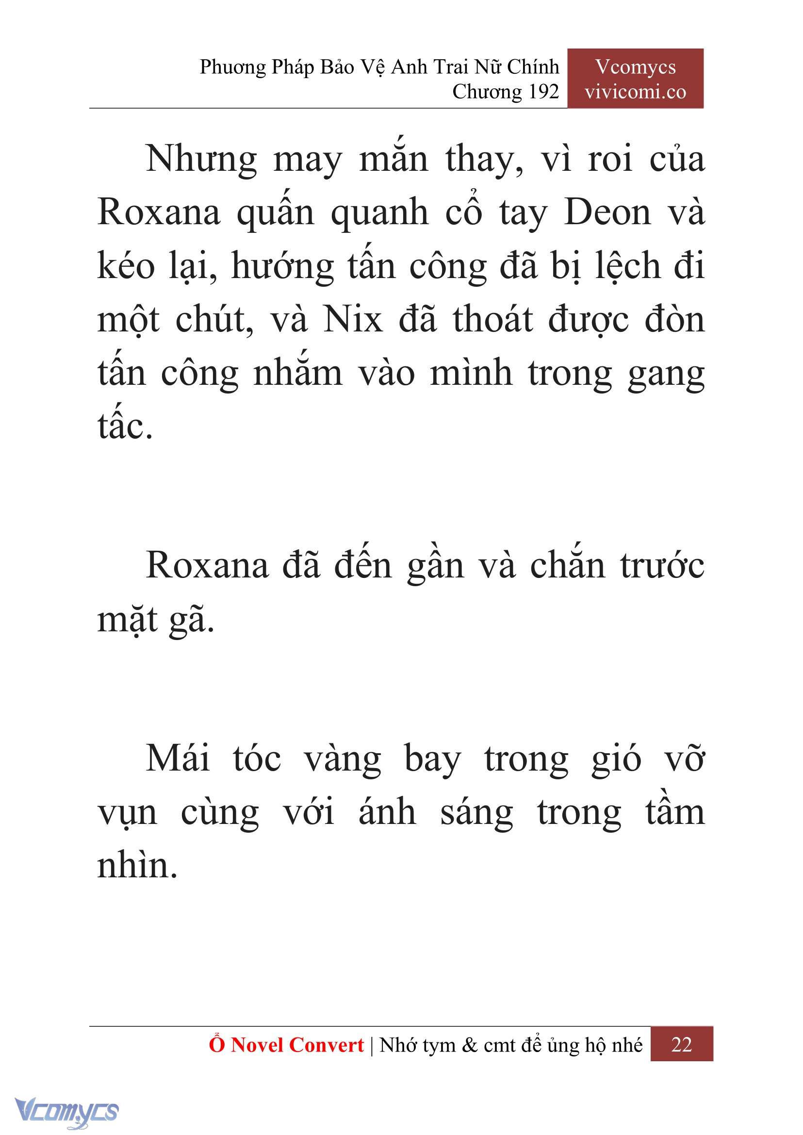 [Novel] Phương Pháp Bảo Vệ Anh Trai Nữ Chính Chap 192 - Trang 2