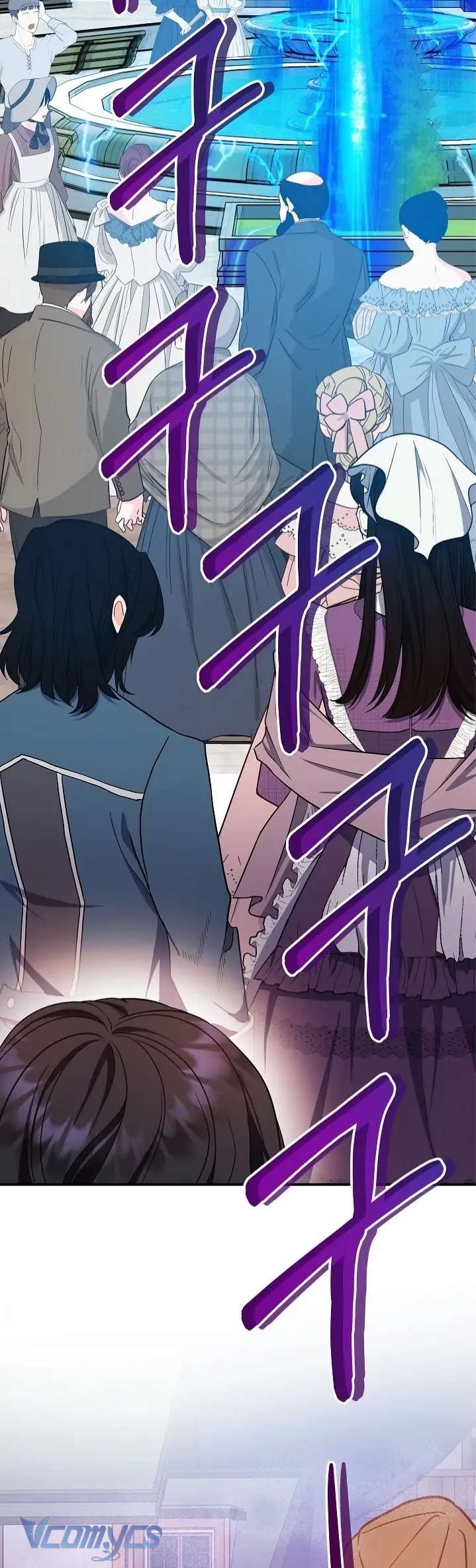 Trở Thành Con Gái Của Các Nhân Vật Chính Chapter 25 - Trang 4