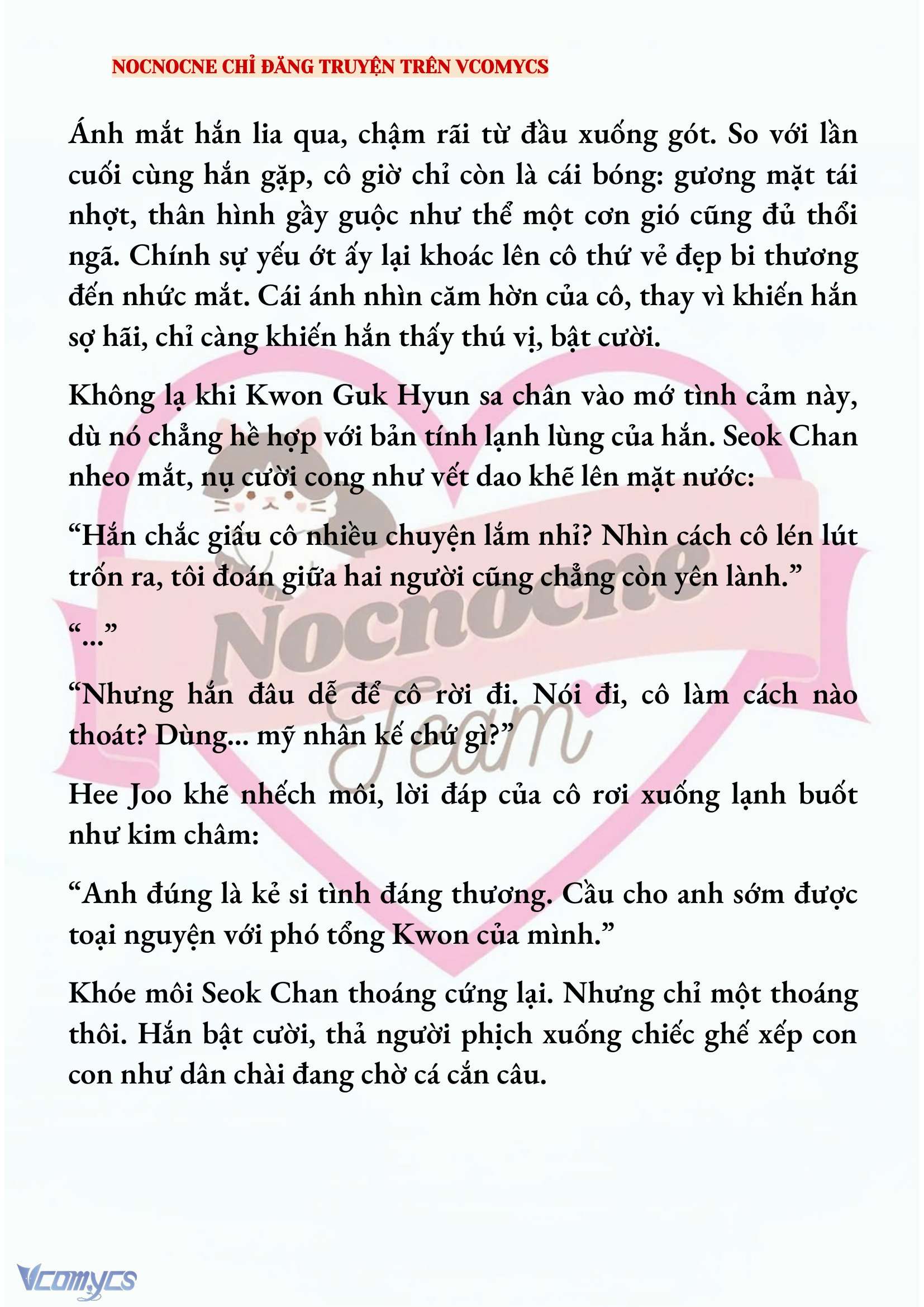 [NOVEL] AI MỚI THẬT SỰ LÀ KẺ RÁC RƯỞI? Chap 73 - Next Chap 74