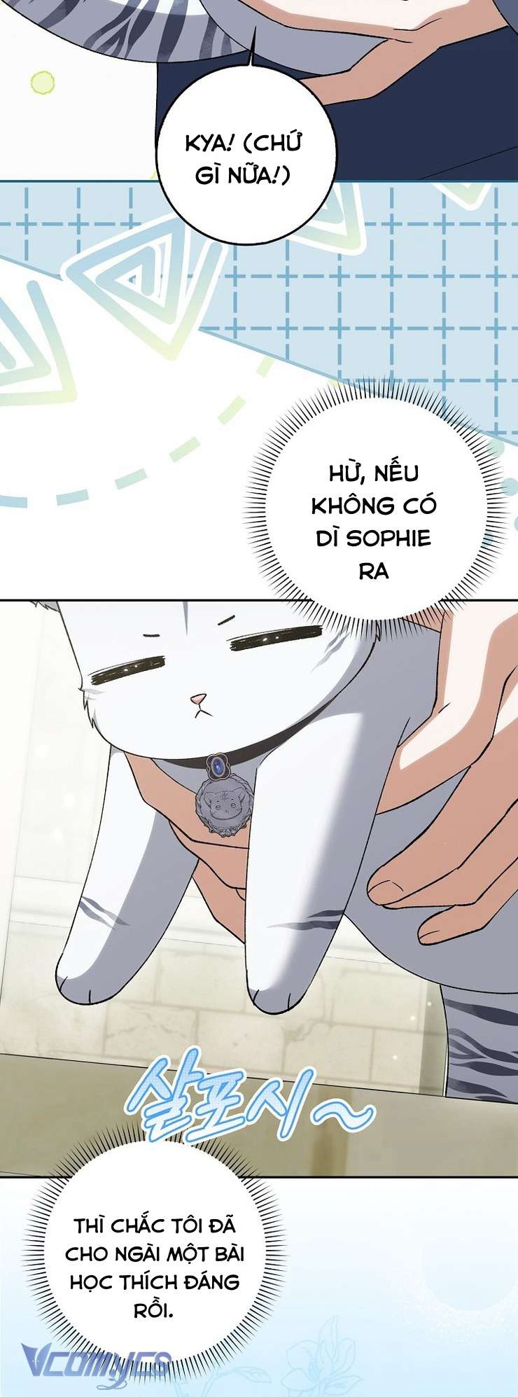 Công Chúa Bạch Hổ Không Có Nguy Hiểm Nha! Chap 17 - Next 