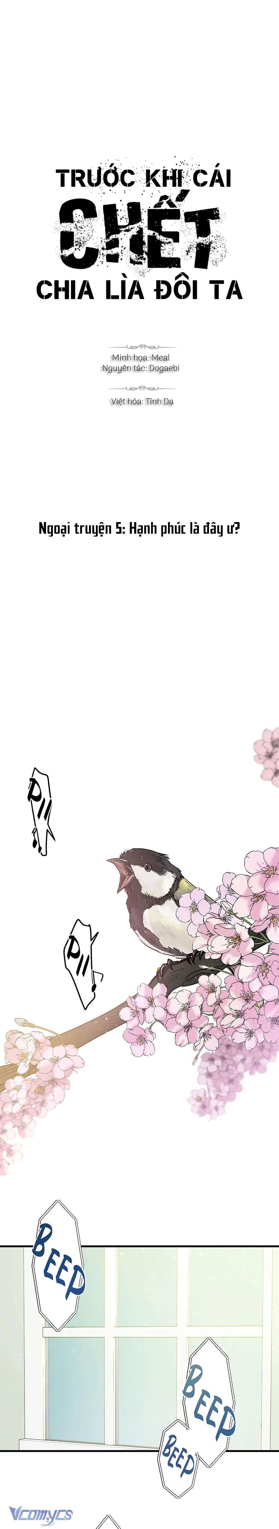 Trước Khi Cái Chết Chia Lìa Đôi Ta Chap 81 - Trang 2