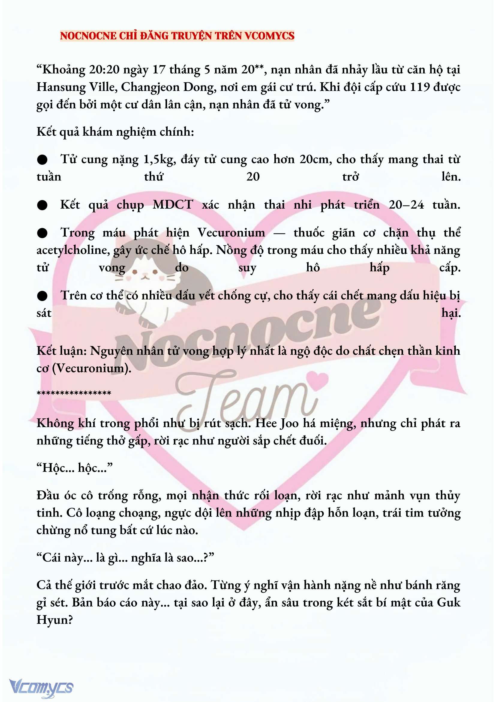 [NOVEL] AI MỚI THẬT SỰ LÀ KẺ RÁC RƯỞI? Chap 64 - Next Chap 65