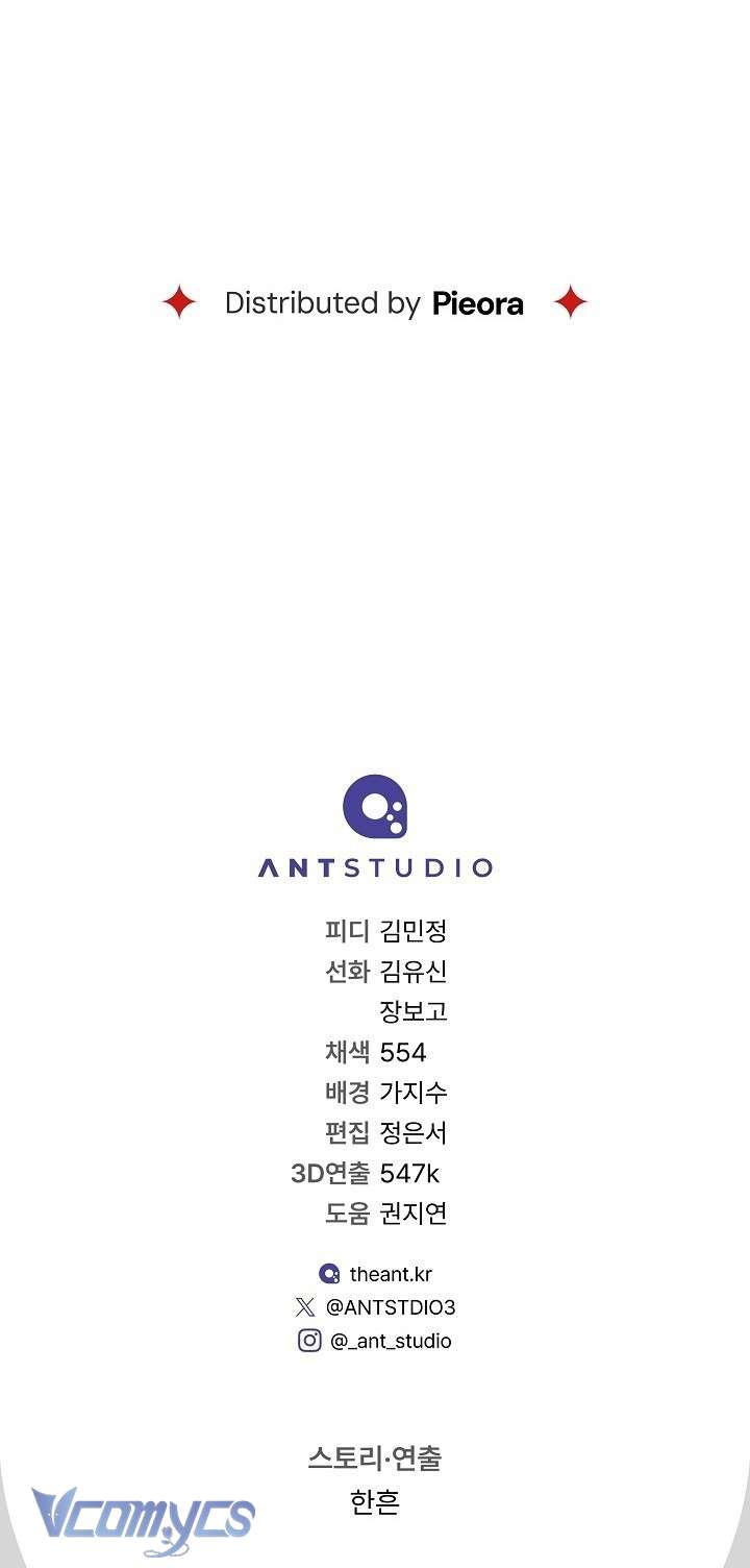 Hôn Nhân Vụ Lợi 2: Bản Tình Ca Không Thể Quên Chap 7 - Trang 3