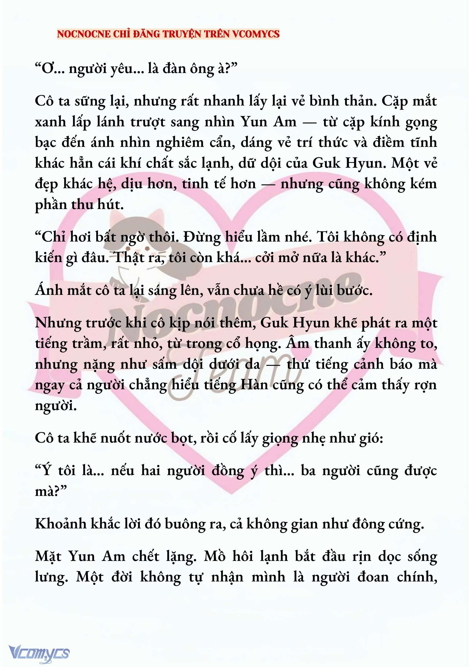 [NOVEL] AI MỚI THẬT SỰ LÀ KẺ RÁC RƯỞI? Chap 90 - Next Chap 91