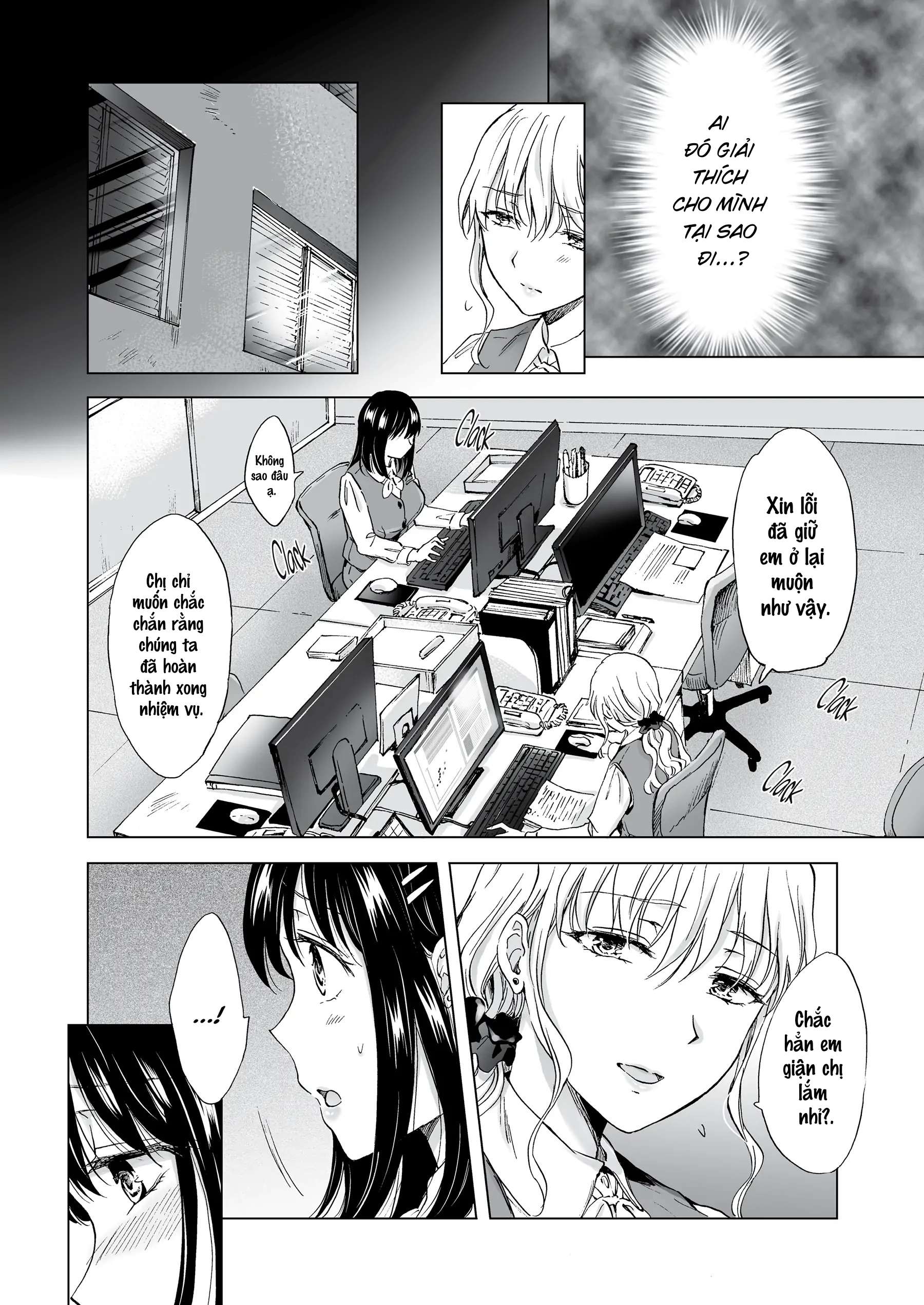 [18+] Trò Chơi Ở Phòng Photocopy Chap 7 - Next 