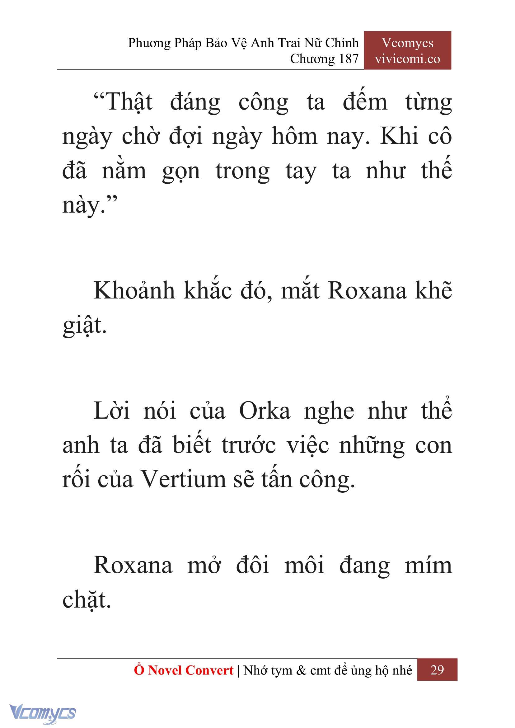 [Novel] Phương Pháp Bảo Vệ Anh Trai Nữ Chính Chap 187 - Trang 2