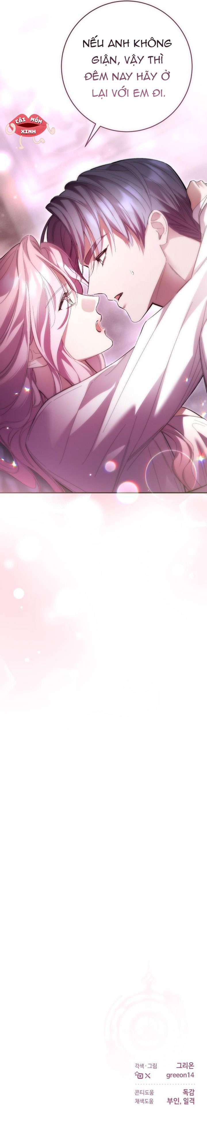 Cuộc Hôn Nhân Bị Bắt Cóc Xuyên Thời Gian Của Hoàng Hậu Chap 51 - Trang 2