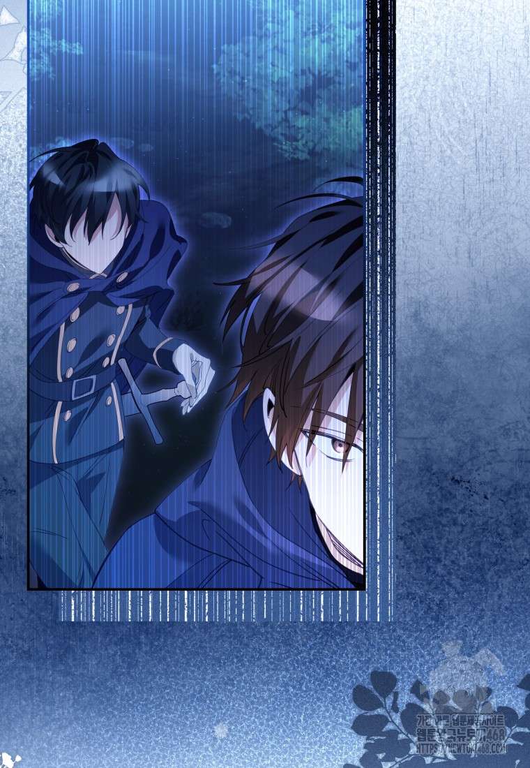 Trở Thành Nhân Vật Quần Chúng Bất Hạnh Trong Truyện Chữa Lành Chap 1 - Next 