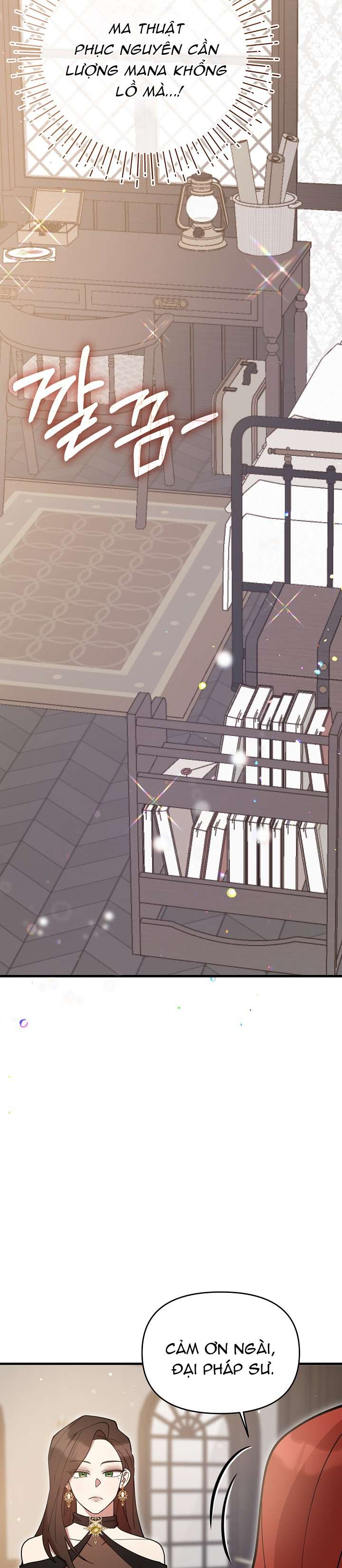 Tôi Đã Vô Tình Quyến Rũ Em Trai Của Nam Chính Chap 52 - Trang 2