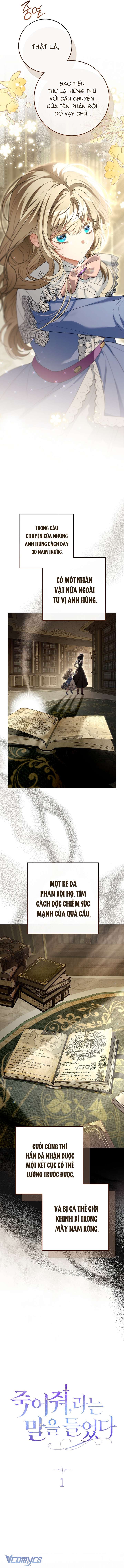 Tôi Bị Bảo Phải Chết Chapter 1 - Next Chapter 2