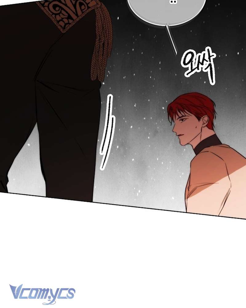 Hãy Dạy Em Cách Khao Khát Chap 38 - Trang 2