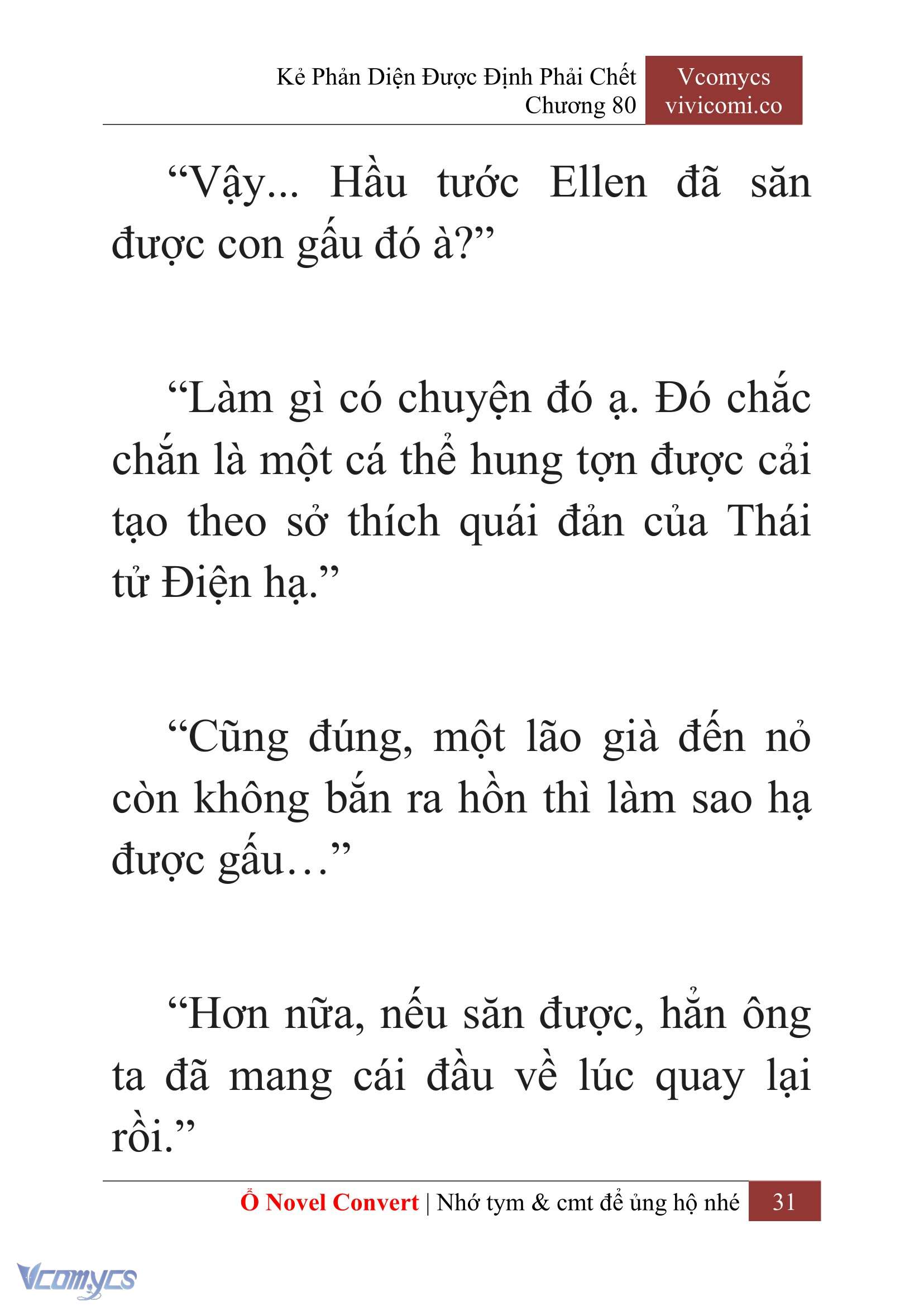 [Novel] Kẻ Phản Diện Được Định Phải Chết Chap 80 - Trang 2