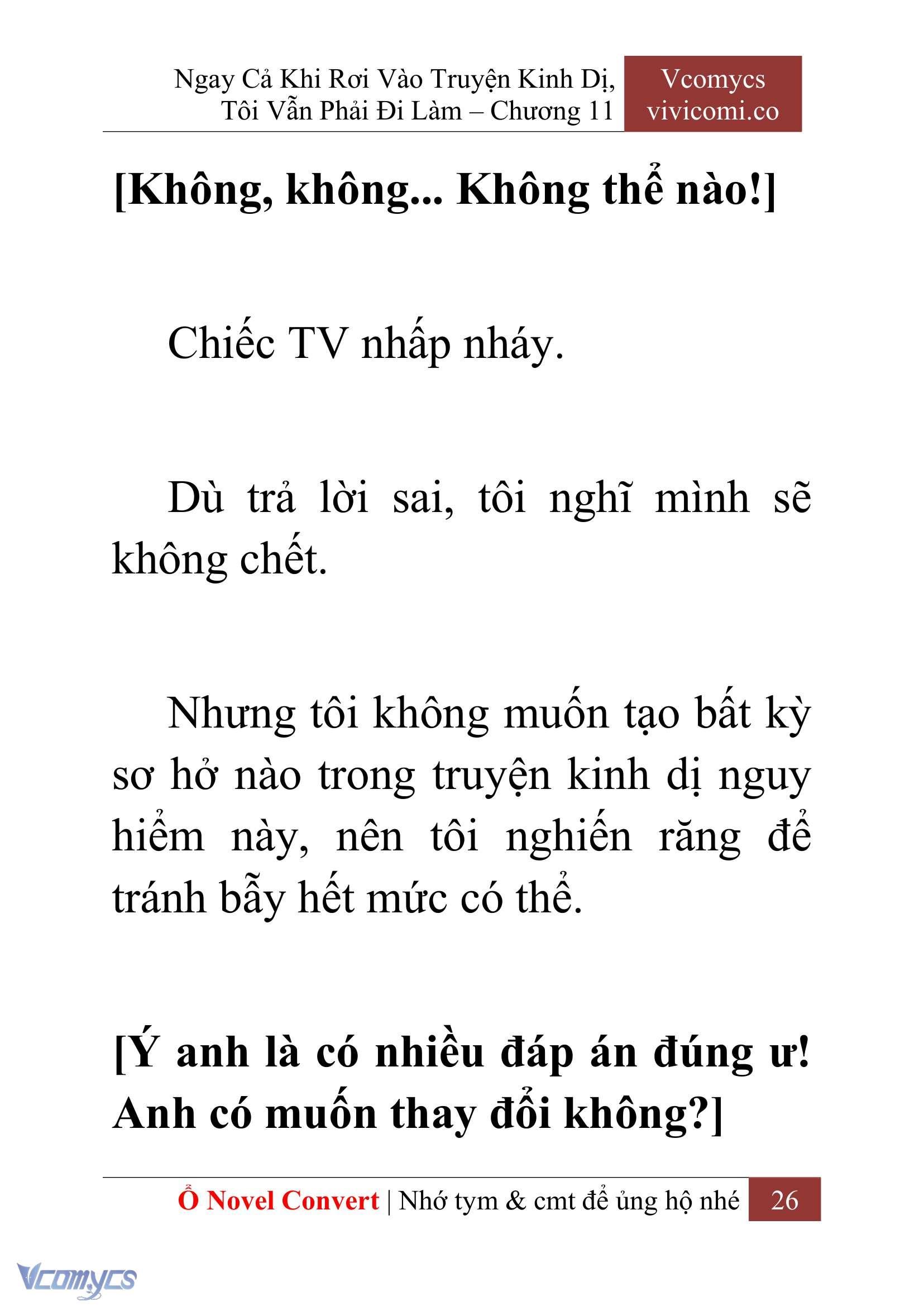 [Novel] Ngay Cả Khi Rơi Vào Truyện Kinh Dị, Tôi Vẫn Phải Đi Làm Chap 11 - Next Chap 12