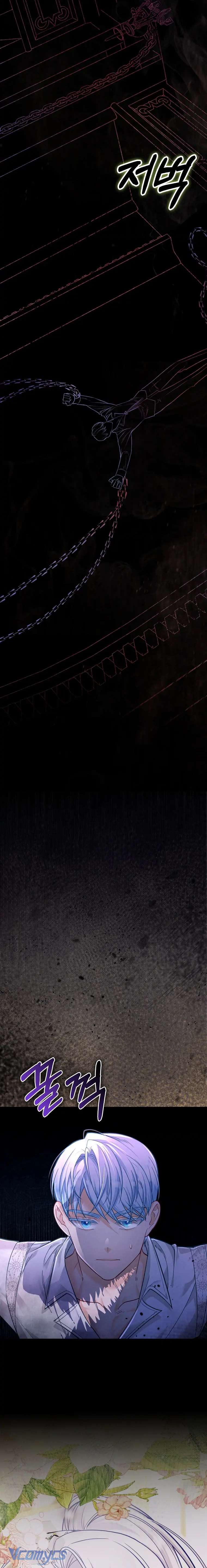 Phương Pháp Trồng Lúa Đặc Biệt Của Ác Nữ Chapter 23 - Next Chapter 24