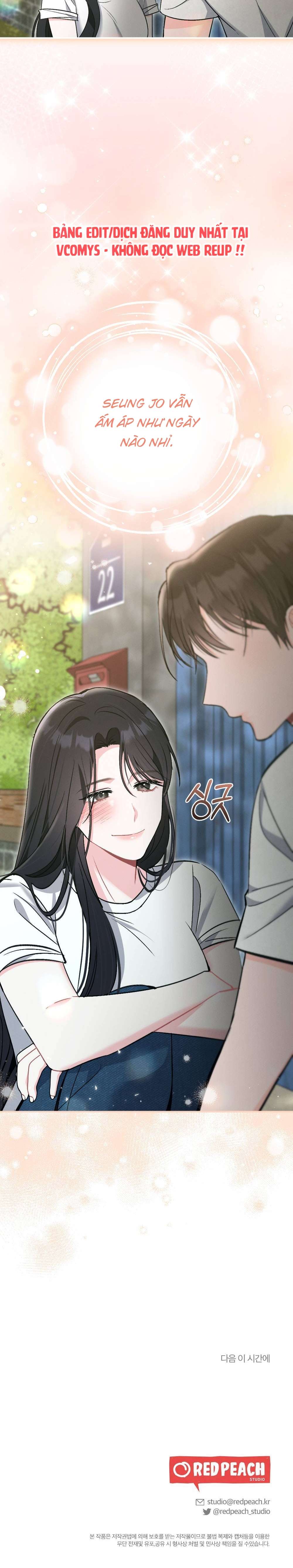 [ 18+ ] Mật độ mùa hè Chap 18 - Next Chap 19