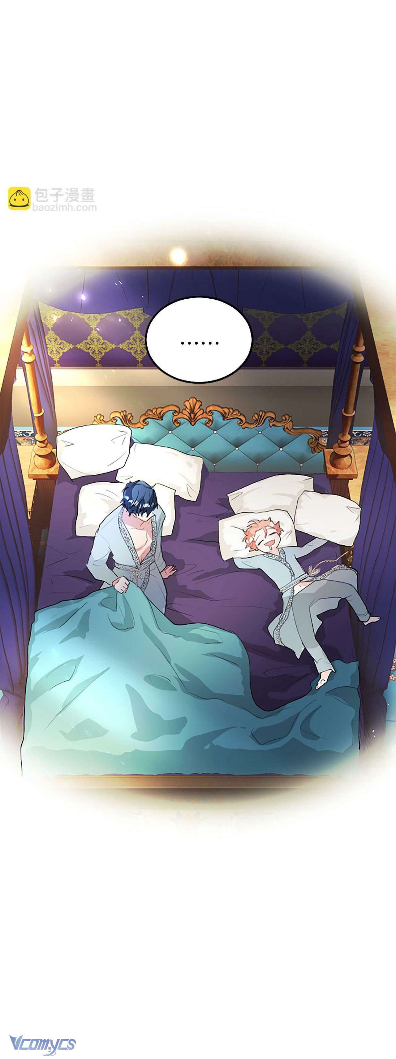 Đại Tiểu Thư Sao Phải Giả Nam Chapter 25 - Next Chapter 26