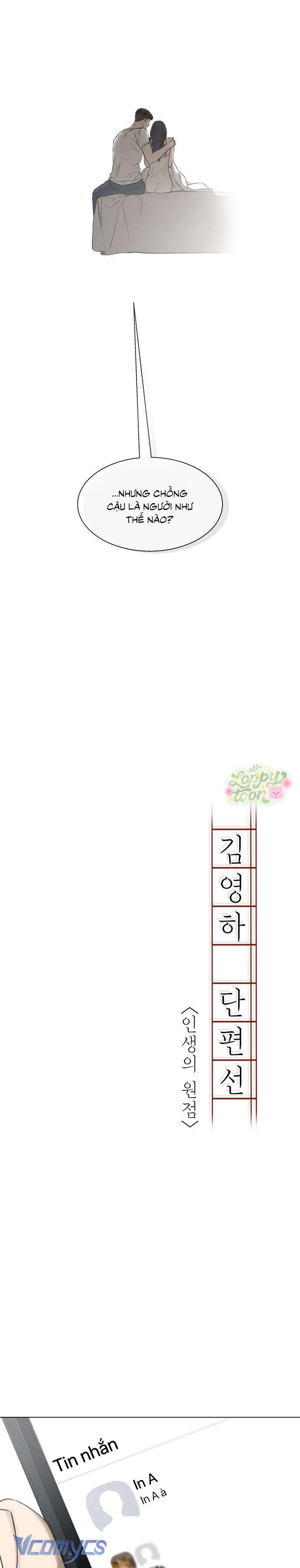 Tuyển Tập Truyện Ngắn Của Kim Young Ha Chap 2 - Next Chap 3