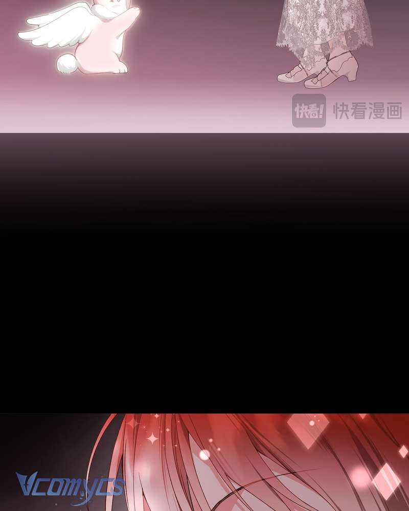 Cô Ấy Sẽ Thuần Hóa Các Anh Hùng Chap 33 - Trang 2