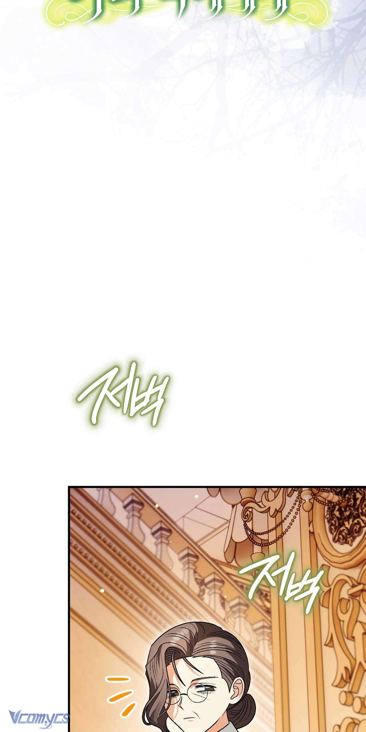 Gửi đến người sói yêu dấu của em Chap 14 - Next Chap 15