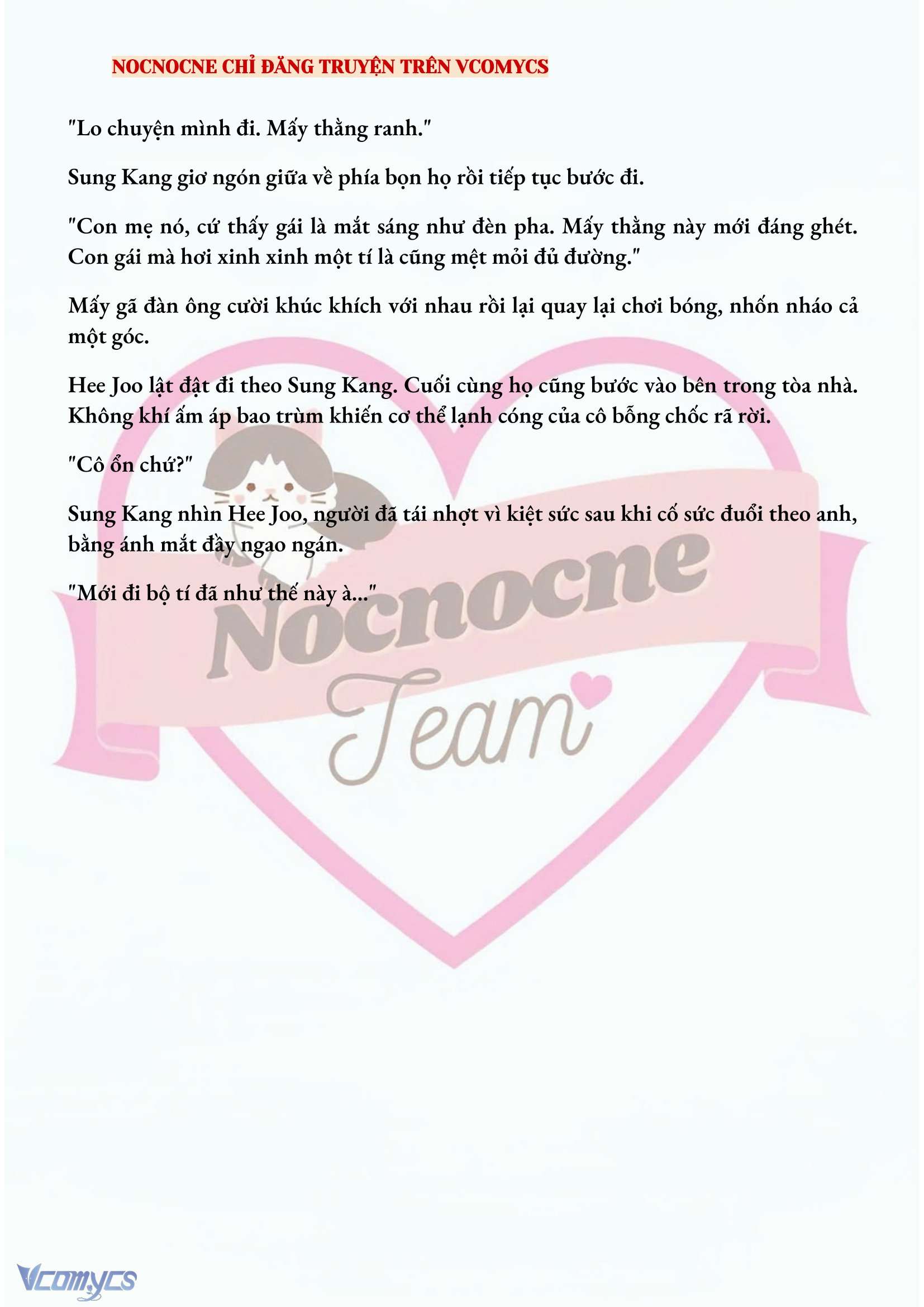 [NOVEL] AI MỚI THẬT SỰ LÀ KẺ RÁC RƯỞI? Chap 8 - Next Chap 9