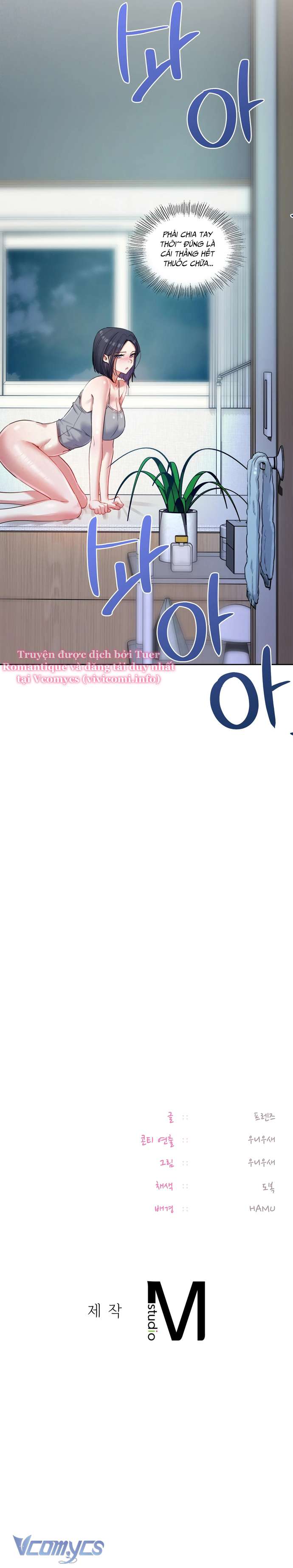 [18+] Tài Khoản Bí Mật Của Nữ Giáo Sư Chap 12 - Next Chap 13