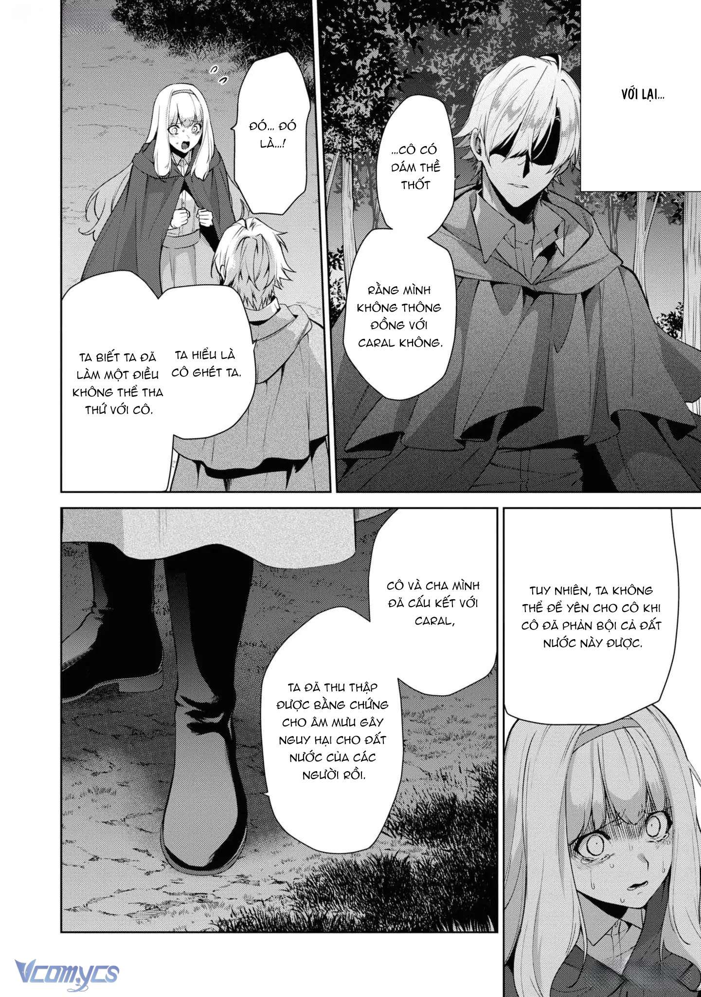 [18+] Dù Thế Nào Tôi Cũng Mạnh Mẽ Vượt Qua, Cuối Cùng Tôi Sẽ Nhận Lại Thứ Tôi Muốn Chap 14 - Next Chap 15