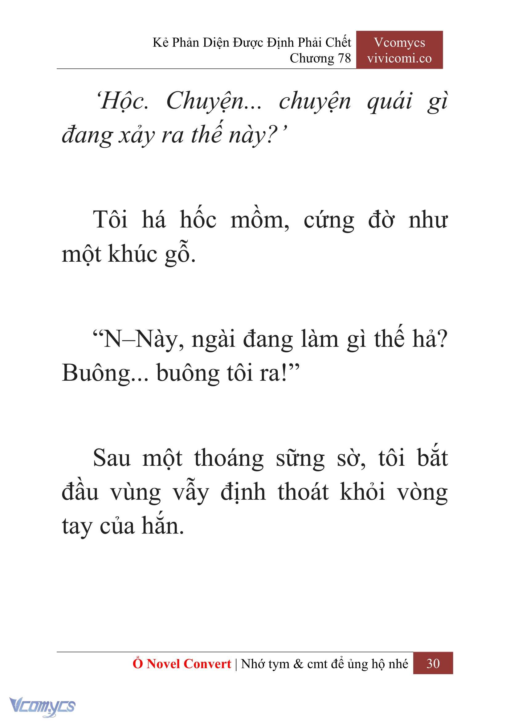 [Novel] Kẻ Phản Diện Được Định Phải Chết Chap 78 - Trang 2