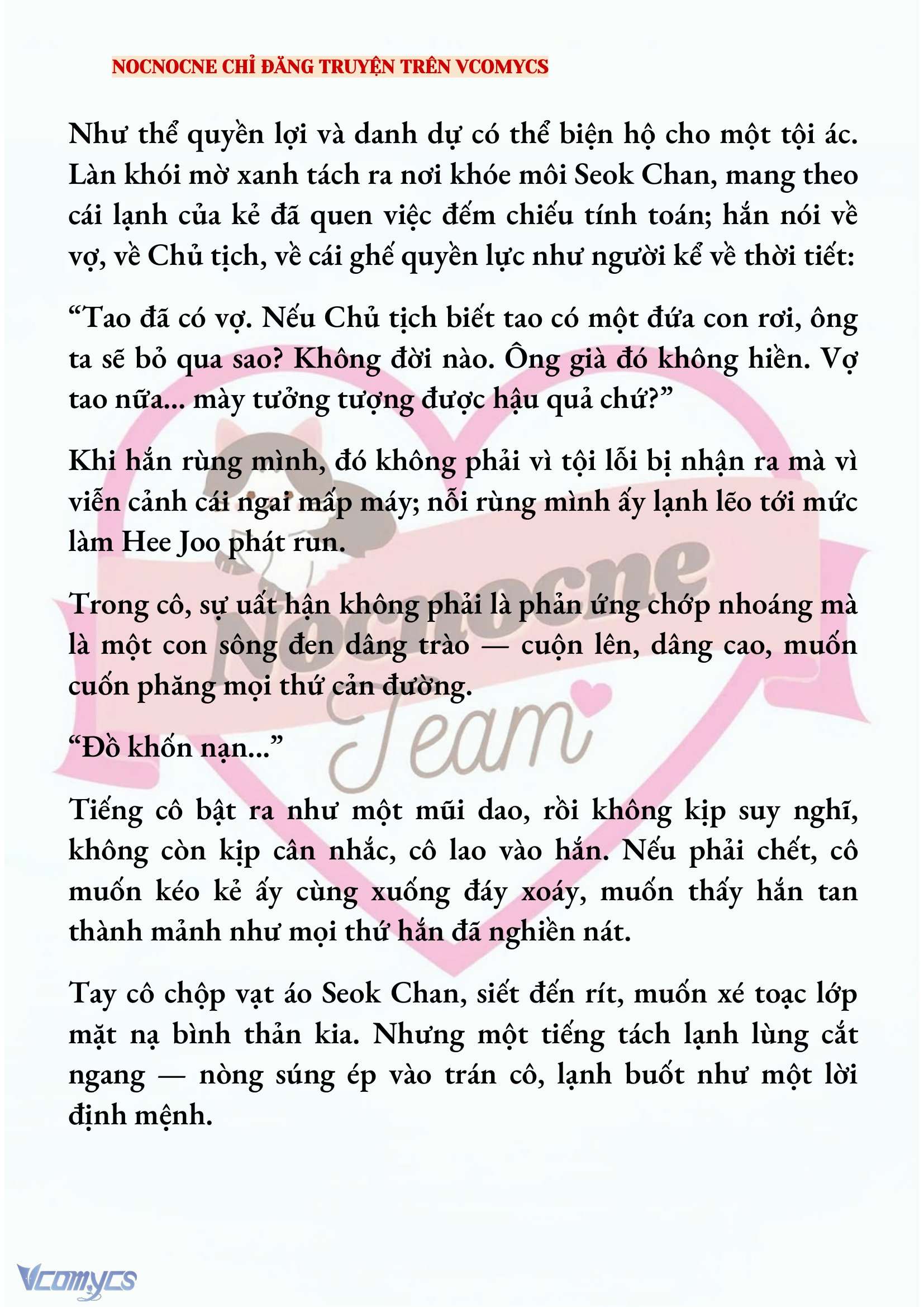 [NOVEL] AI MỚI THẬT SỰ LÀ KẺ RÁC RƯỞI? Chap 75 - Next Chap 76