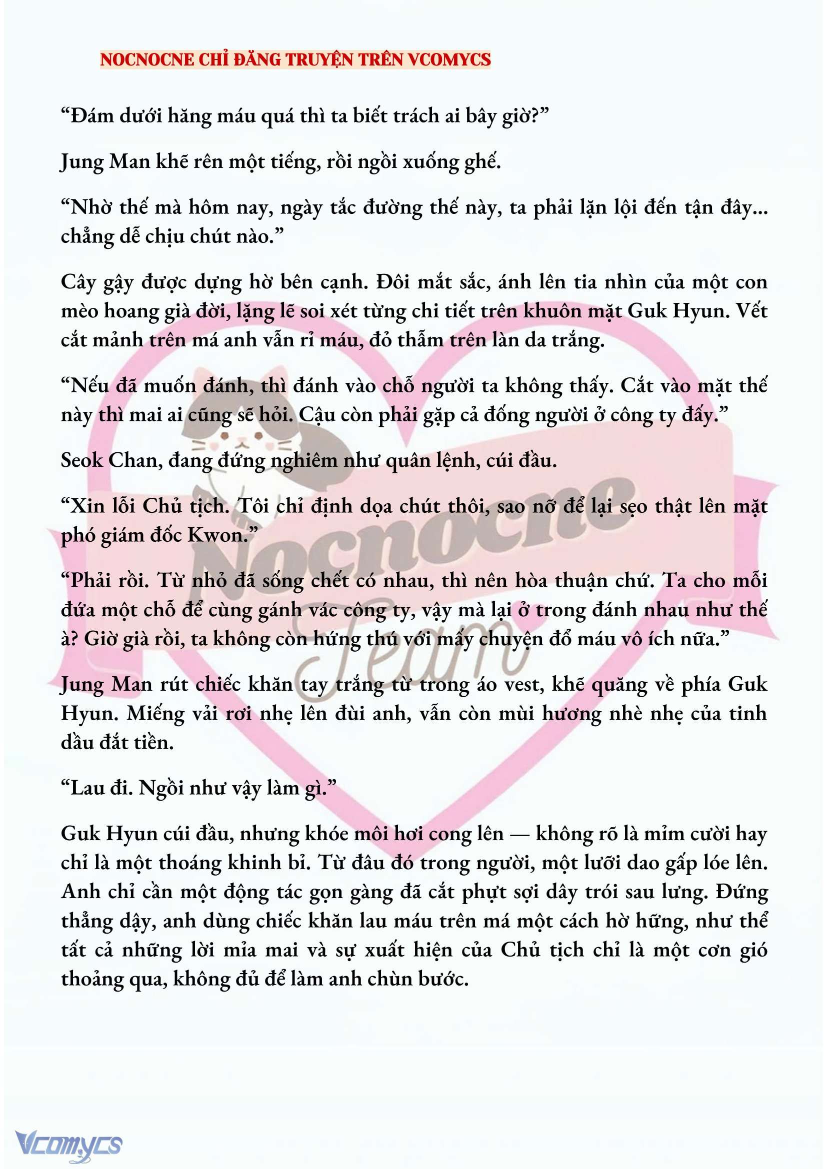 [NOVEL] AI MỚI THẬT SỰ LÀ KẺ RÁC RƯỞI? Chap 45 - Next Chap 46