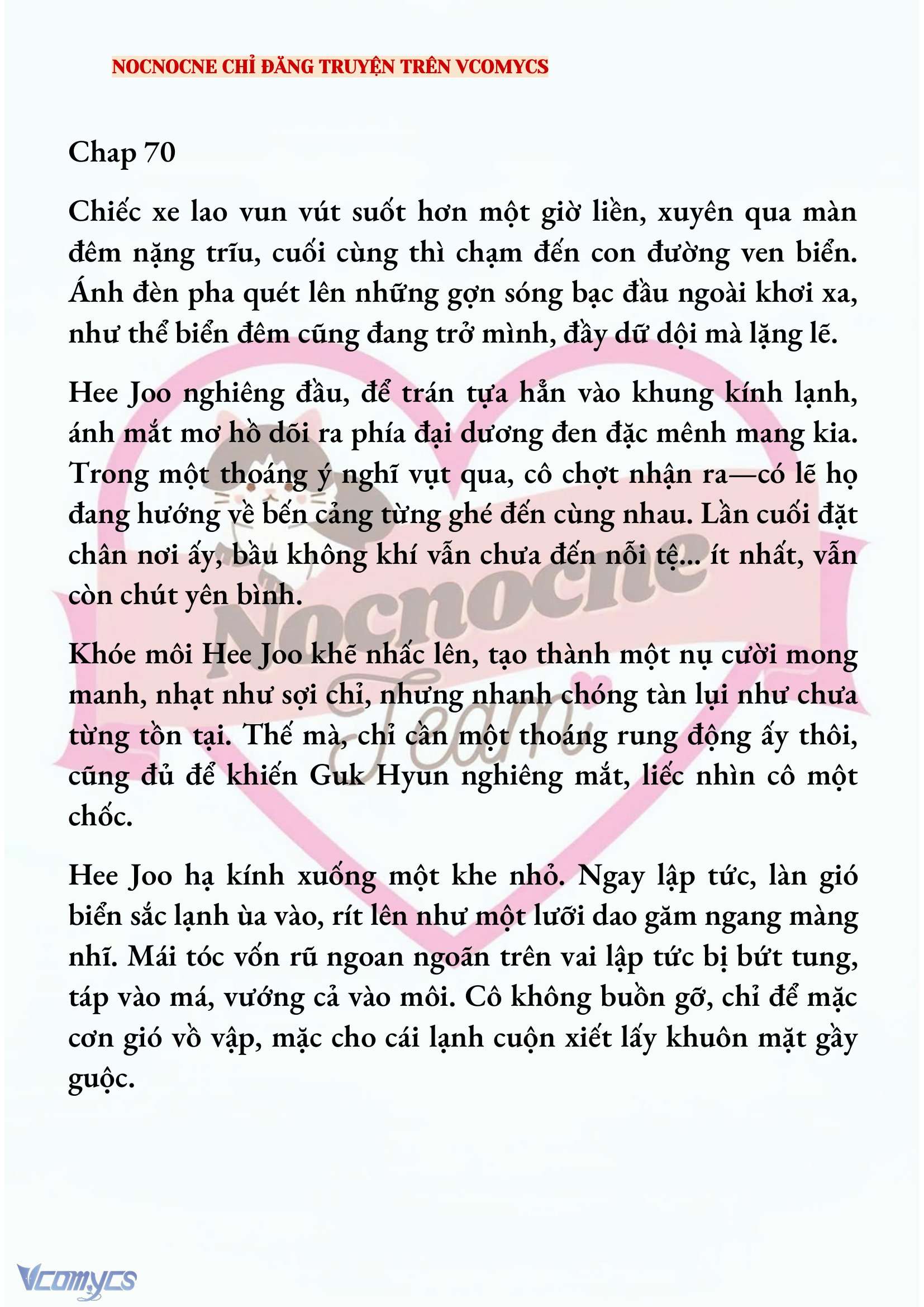 [NOVEL] AI MỚI THẬT SỰ LÀ KẺ RÁC RƯỞI? Chap 70 - Next Chap 71