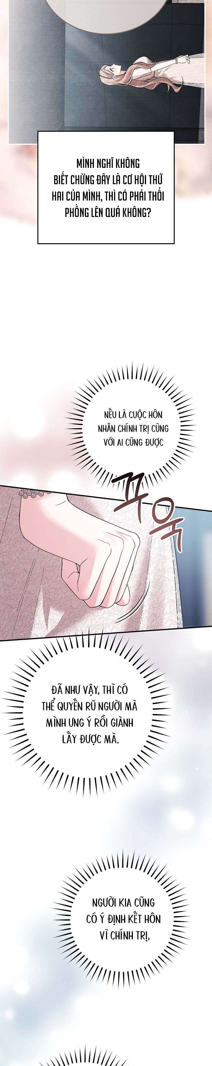 [18+] Ngoan Ngoãn Mang Thai Đi! Chap 2 - Trang 2