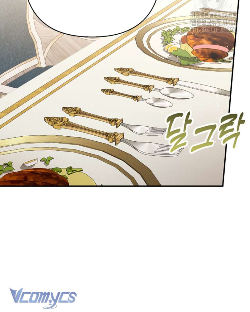 Trước Khi Em Có Ý Định Chạy Trốn Ta Sẽ Ngăn Chặn Nó Chap 12 - Next Chap 13