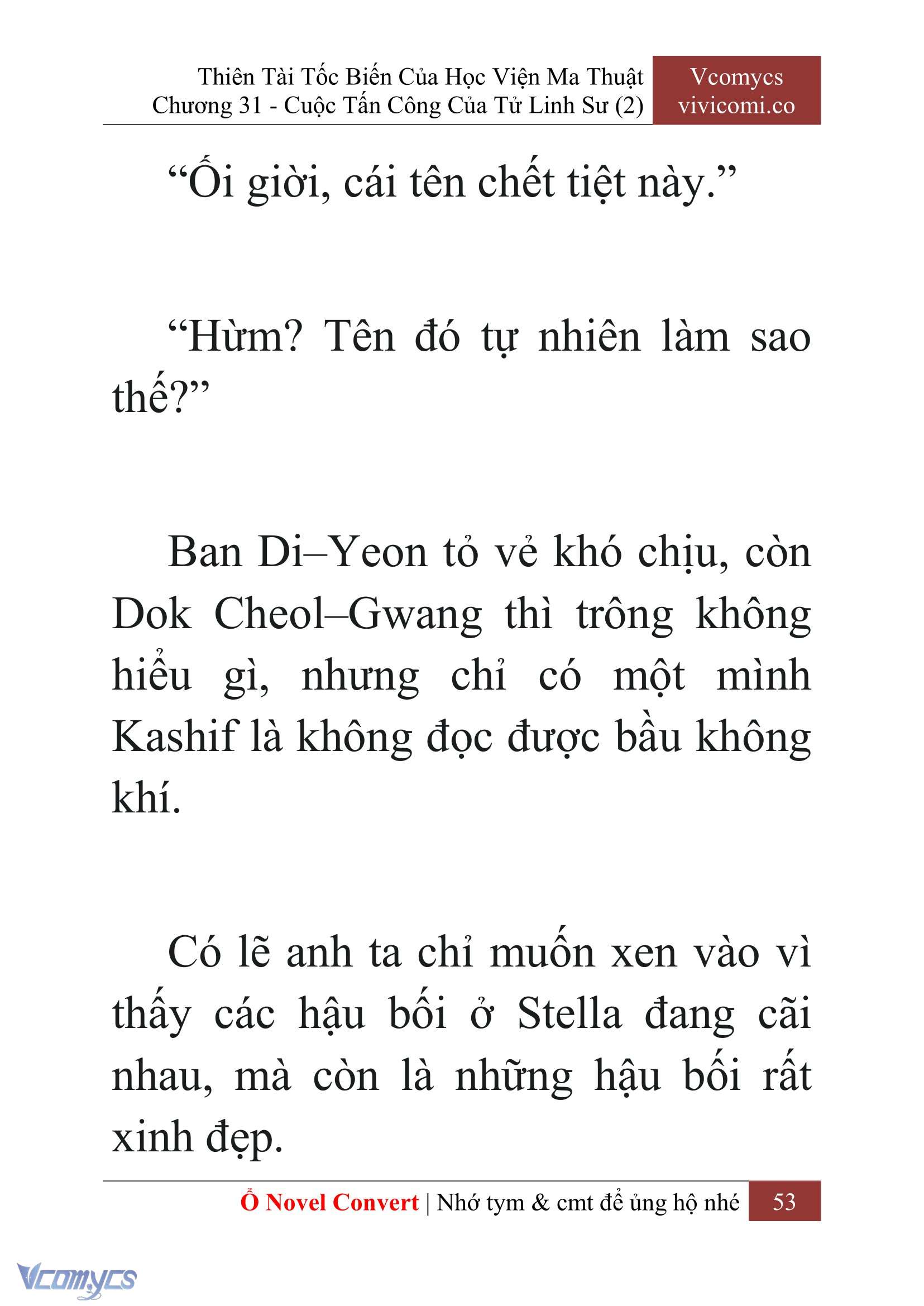 [Novel] Thiên Tài Tốc Biến Của Học Viện Ma Thuật Chap 31 - Trang 2