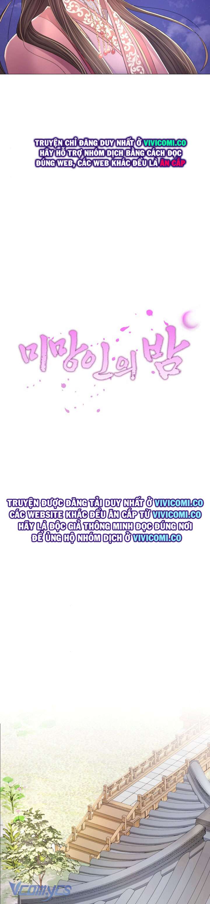 [18+] Đêm Của Goá Phụ Chap 12 - Next Chap 13