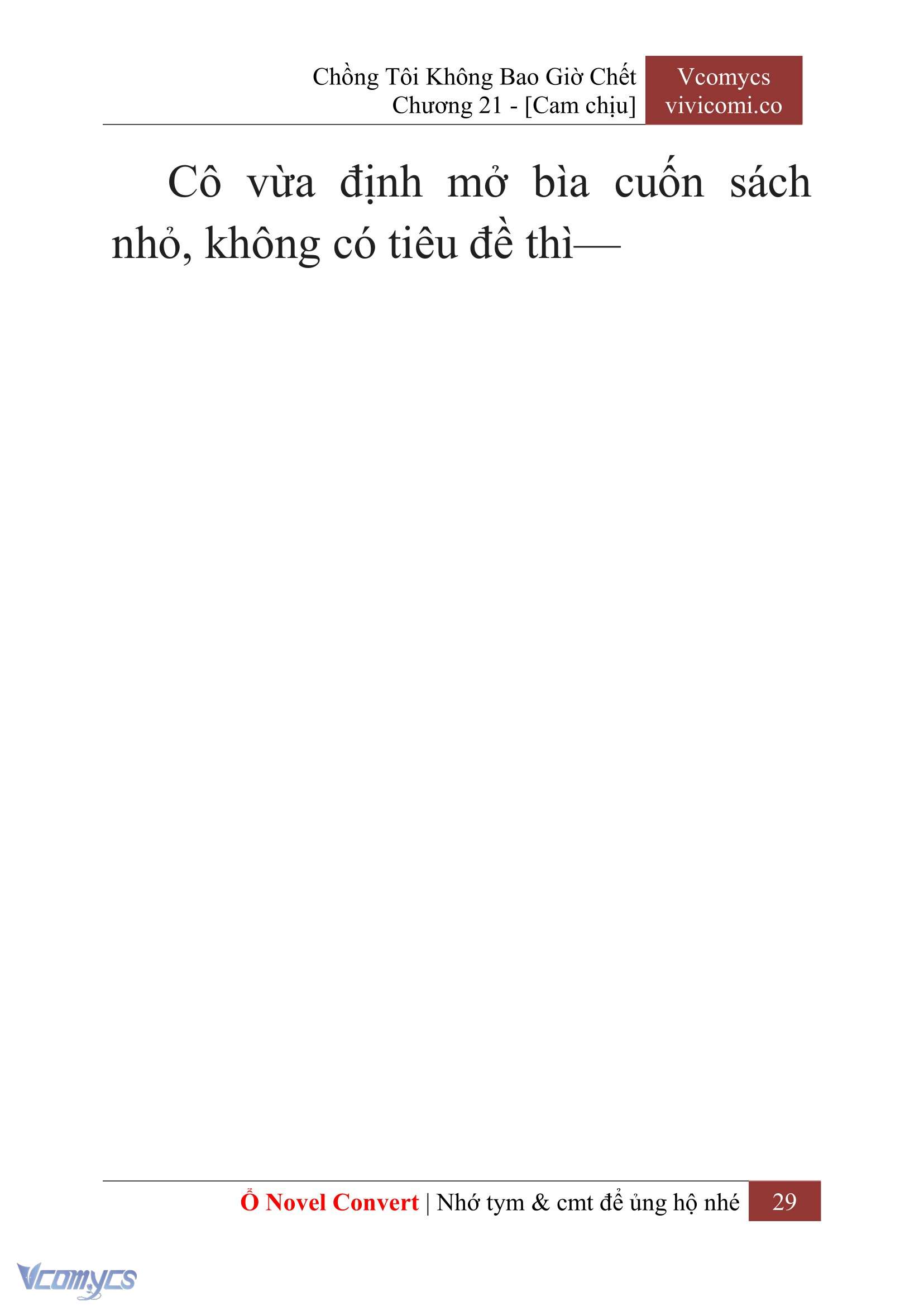 [Novel] Chồng Tôi Không Bao Giờ Chết Chap 21 - Trang 2
