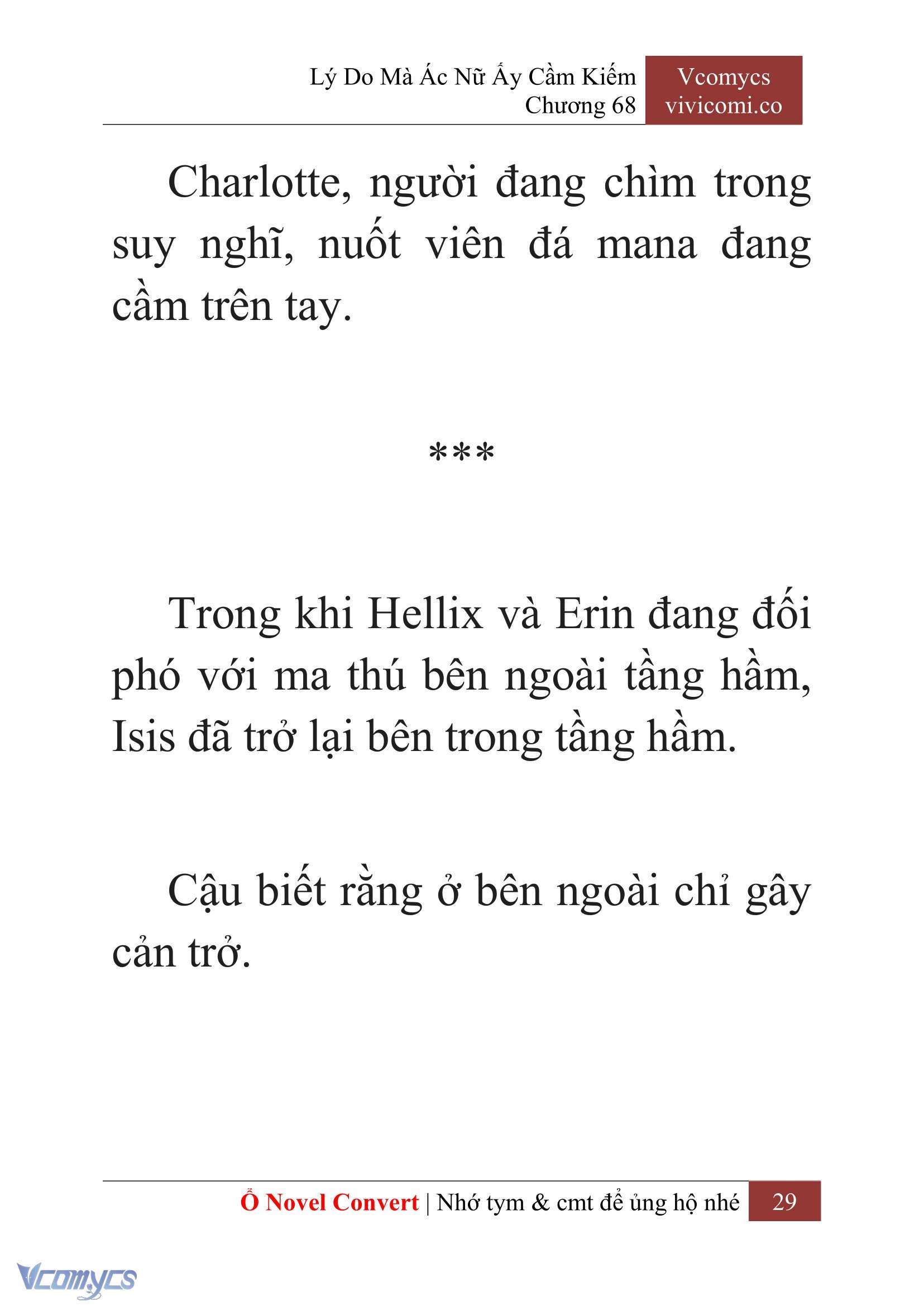 [Novel] Lý Do Mà Ác Nữ Ấy Cầm Kiếm Chap 68 - Next Chap 69