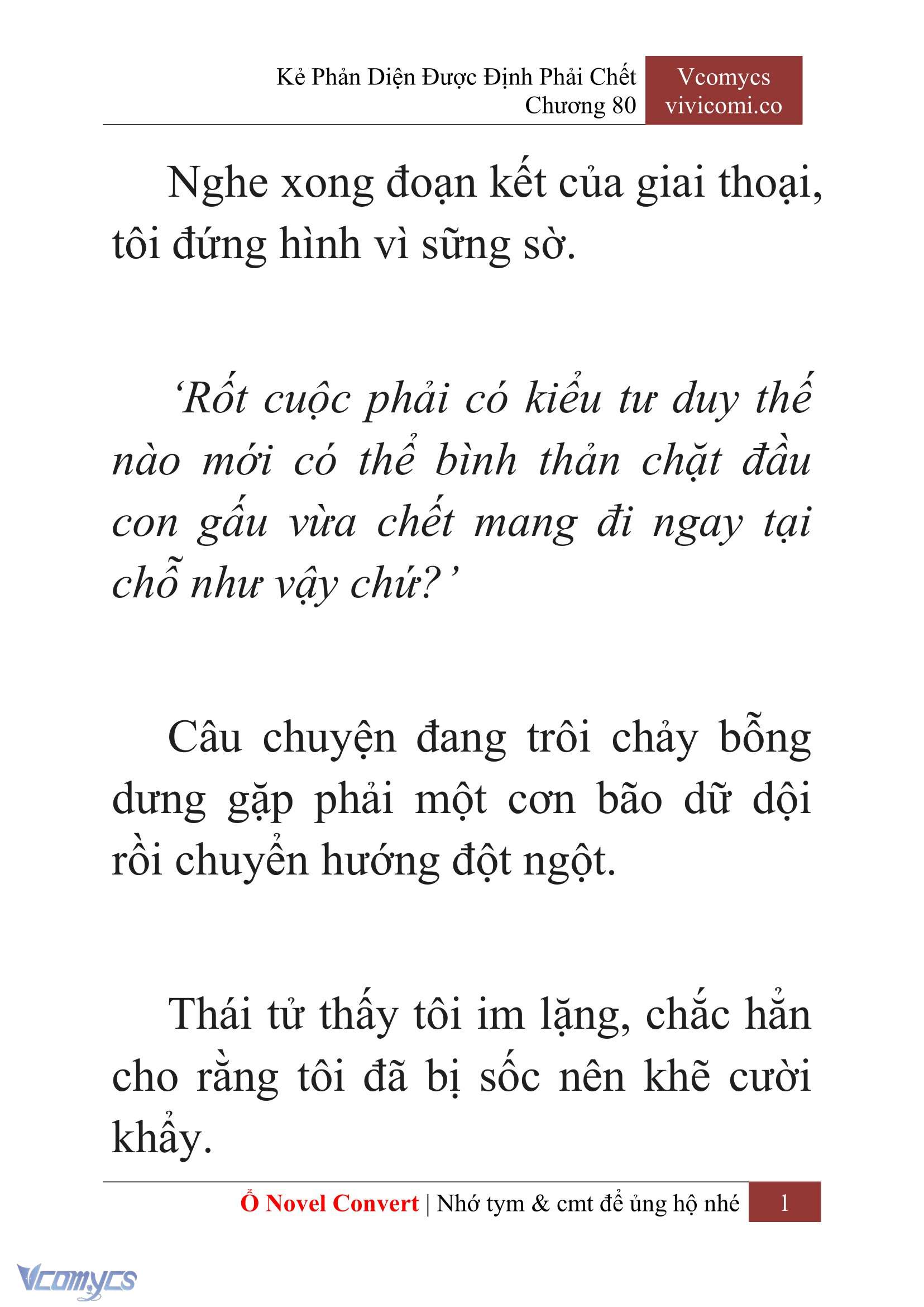 [Novel] Kẻ Phản Diện Được Định Phải Chết Chap 80 - Trang 2