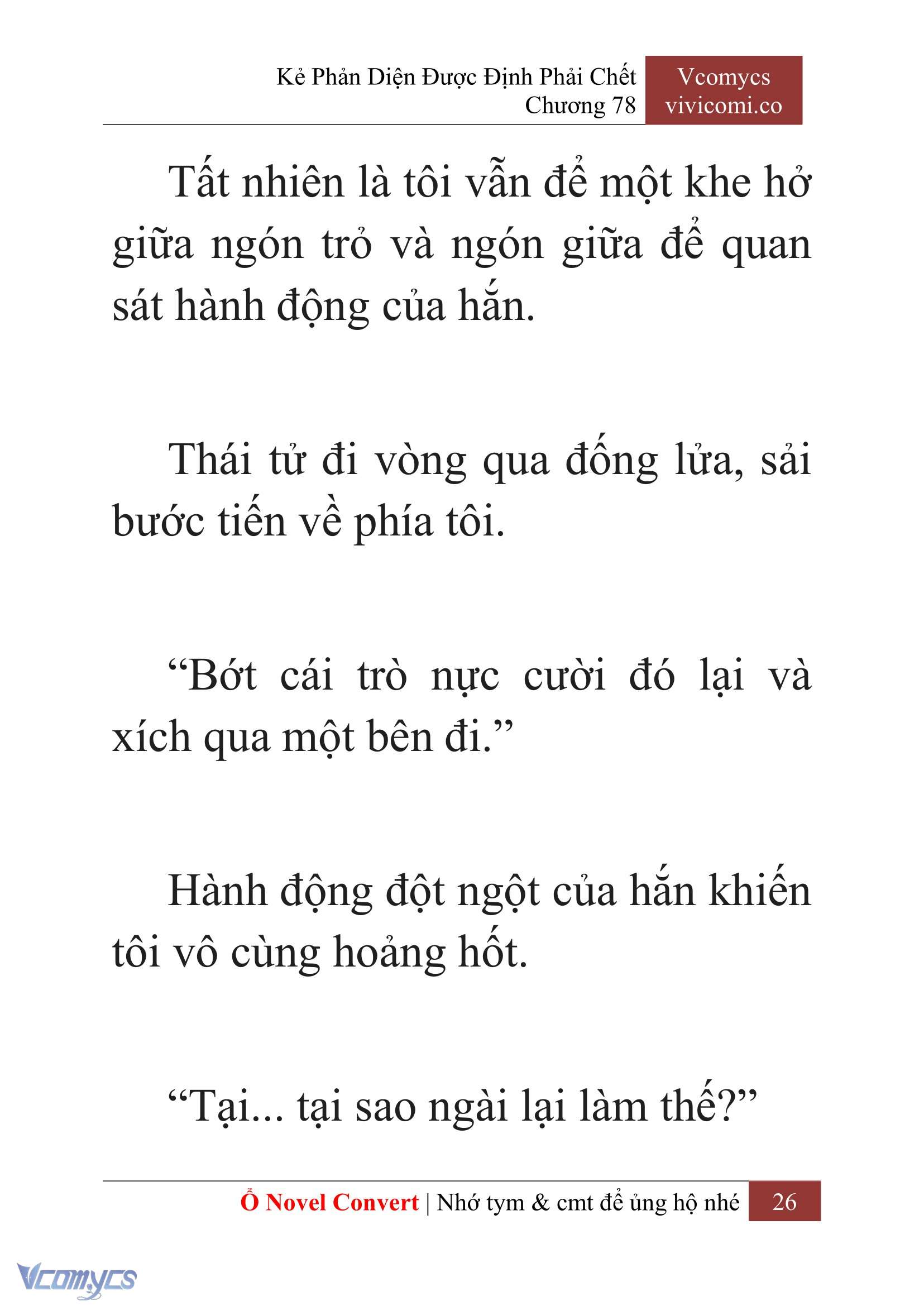 [Novel] Kẻ Phản Diện Được Định Phải Chết Chap 78 - Trang 2