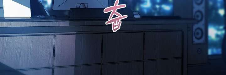 [18+] Ngoan Ngoãn Mang Thai Đi! Chap 1 - Trang 2