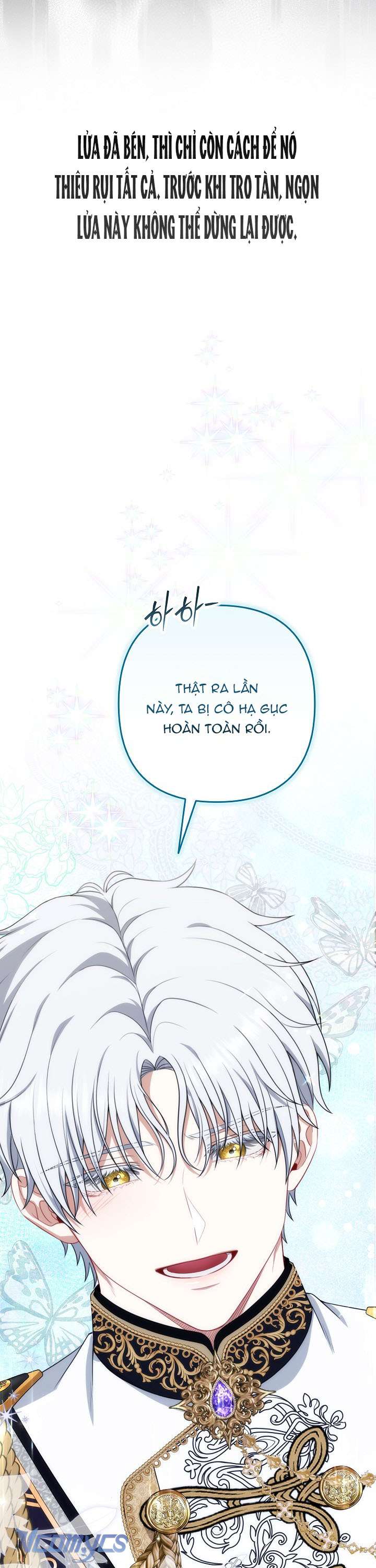 Tôi Đã Xem Một Vở Kịch Chap 15 - Next Chap 16
