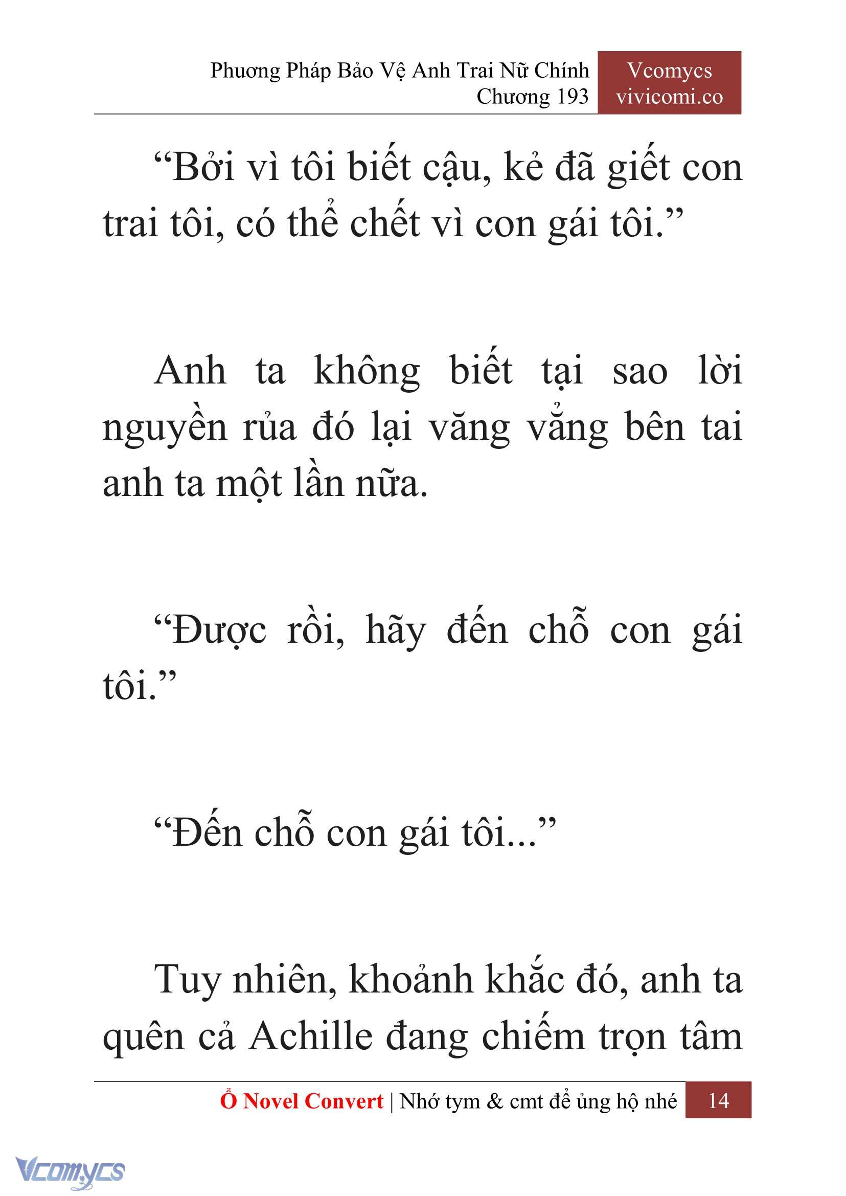 [Novel] Phương Pháp Bảo Vệ Anh Trai Nữ Chính Chap 193 - Trang 2