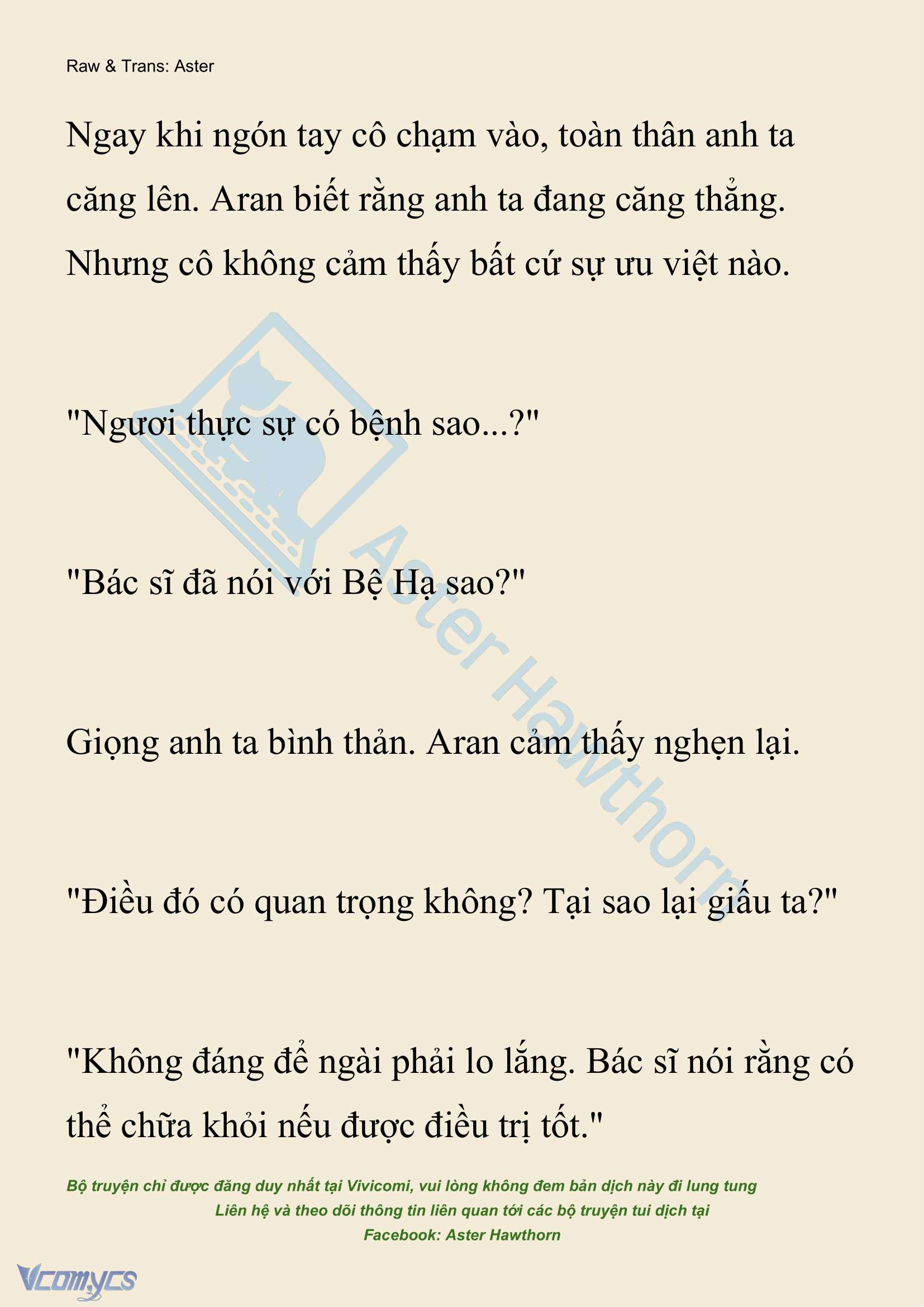 [NOVEL] Đêm Của Bệ Hạ Chap 104 - Trang 2