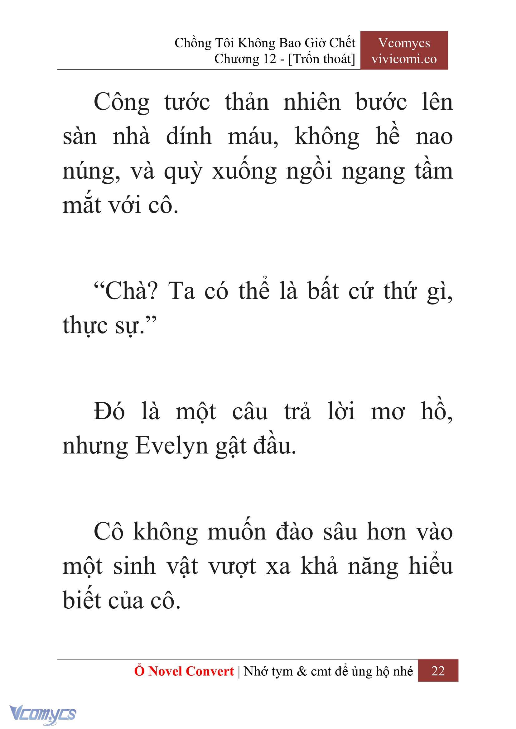 [Novel] Chồng Tôi Không Bao Giờ Chết Chap 12 - Next Chap 13